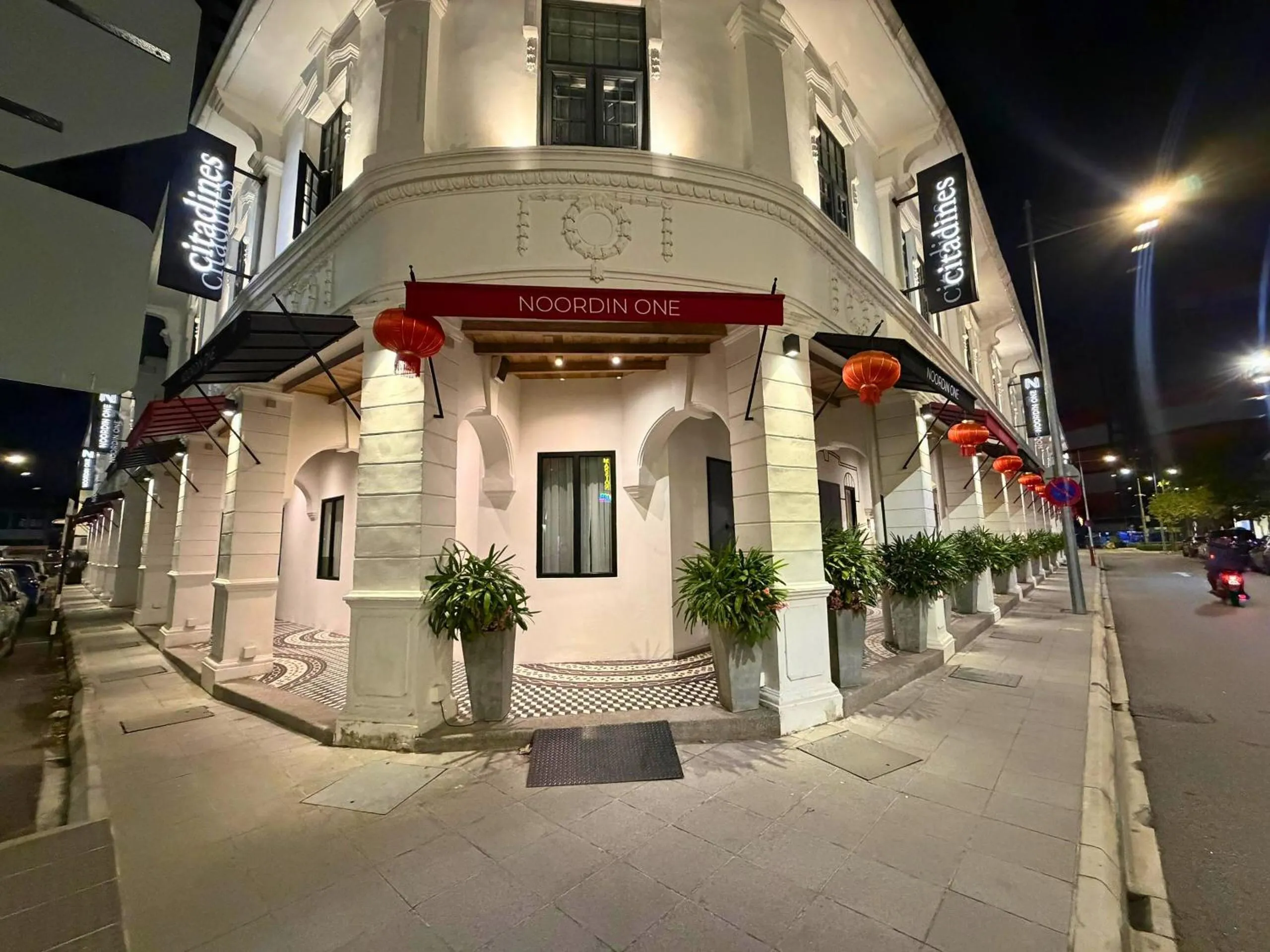 Other in Dou Houz Georgetown