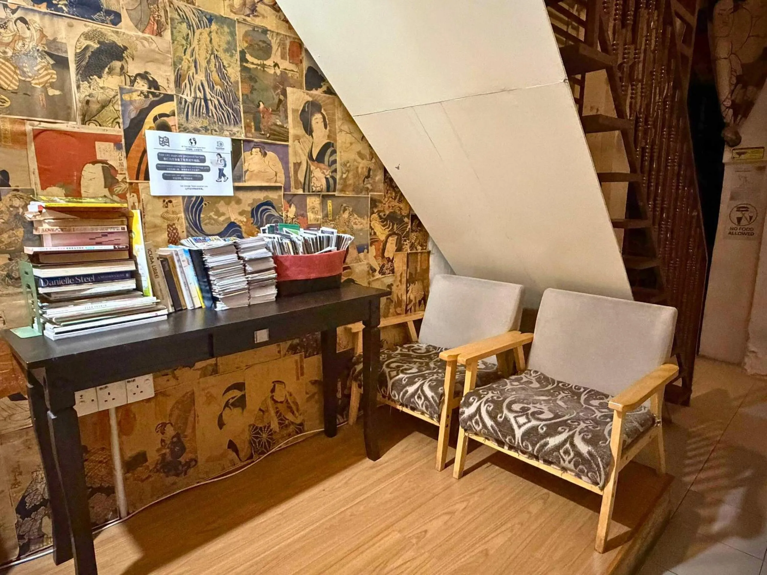 Library in Dou Houz Georgetown