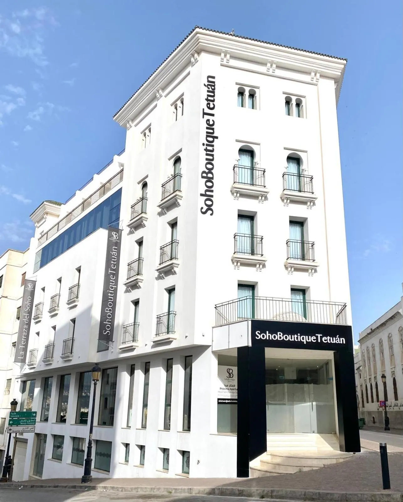 Soho Boutique Tetuán