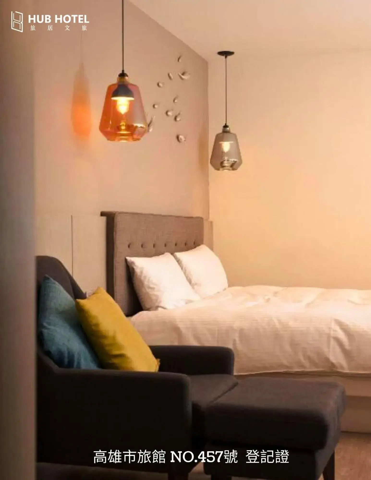 Photo of the whole room, Bed in Hub Hotel Kaohsiung Yawan Branch Photo of the whole room, Bed in Hub Hotel Kaohsiung Yawan Branch