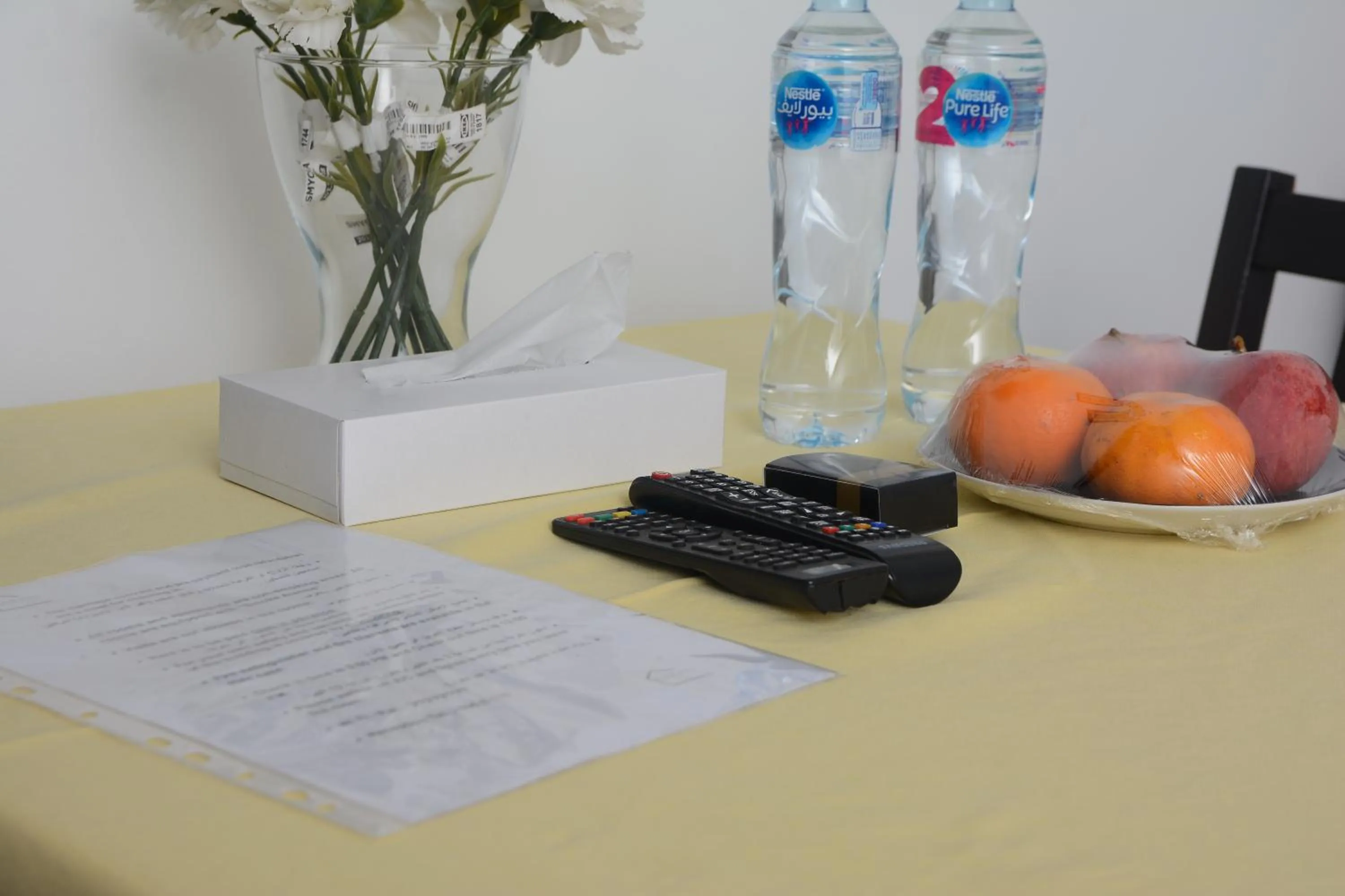 Food and drinks in Sakan 275