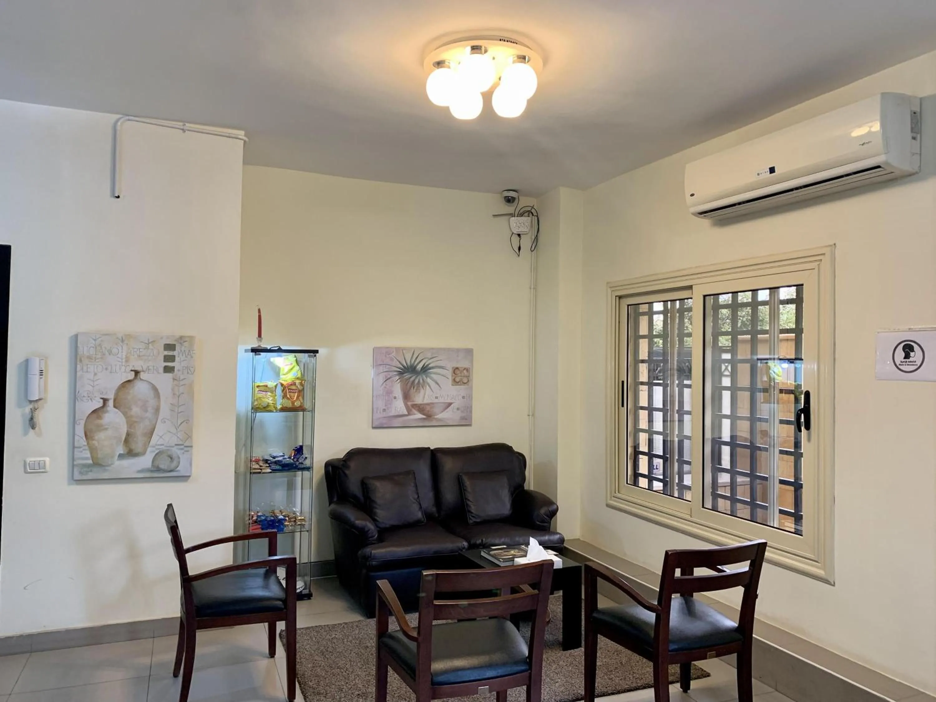 Lobby or reception in Sakan 275