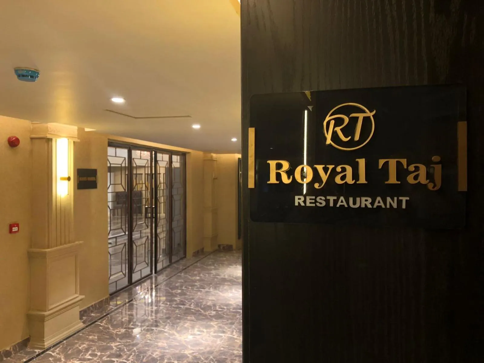 Restaurant/places to eat in RT Grace Royal Taj Hotel Sukkur