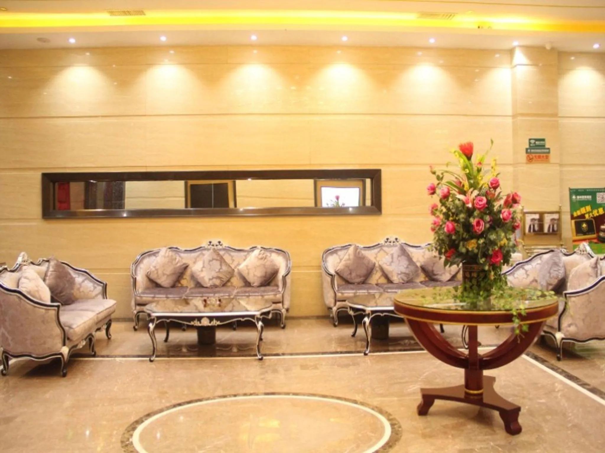 Seating area in GreenTree Inn Guangzhou Panyu Chimelong Paradise Business Hotel