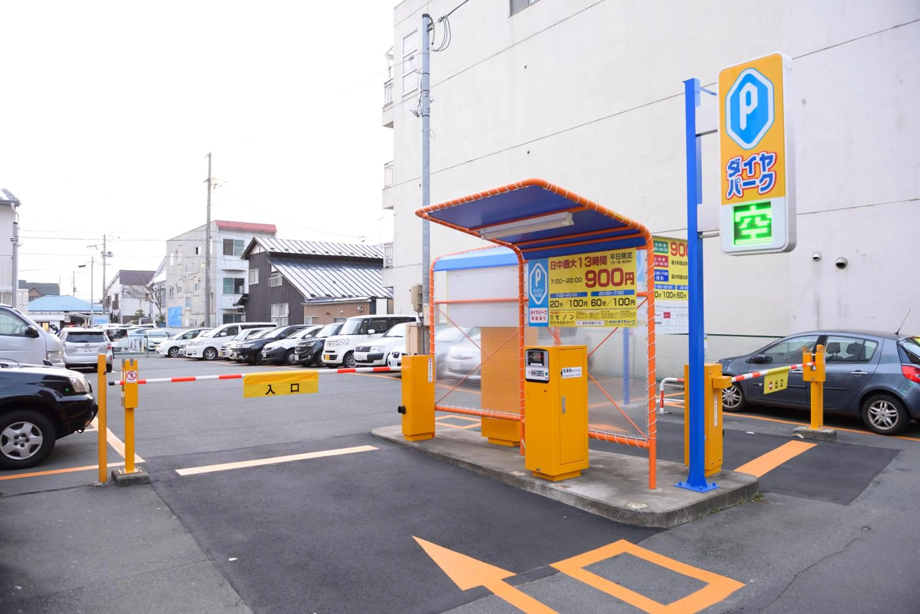 Off site in Hotel Royal Morioka