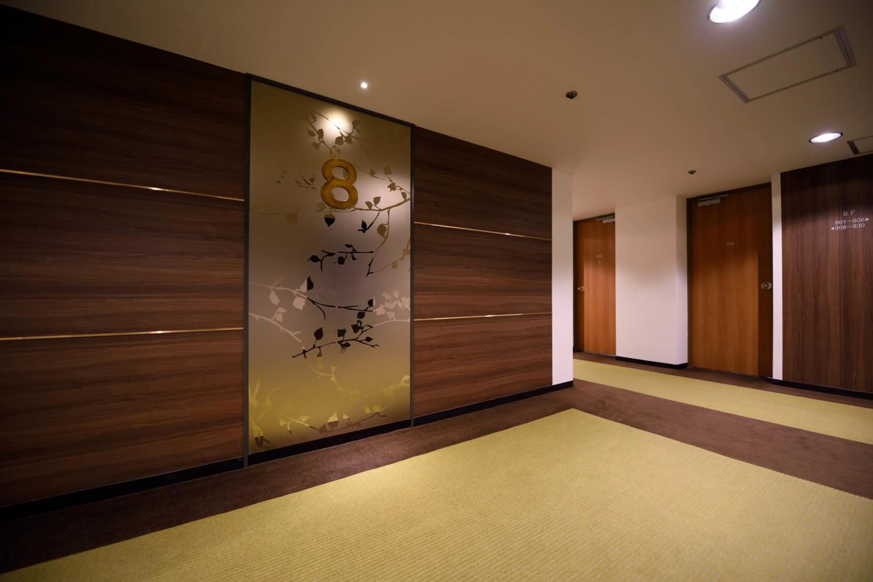 Decorative detail in Hotel Royal Morioka