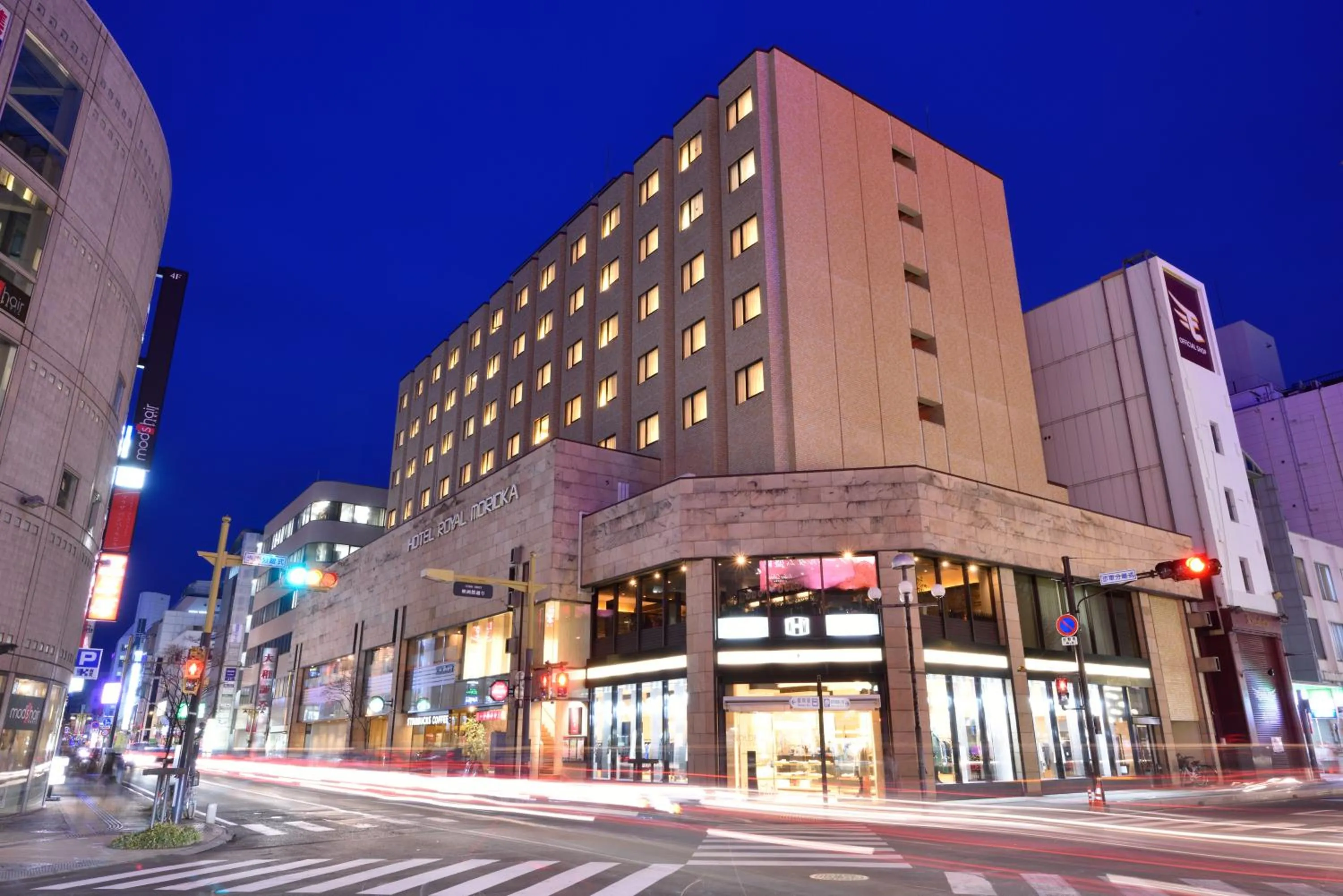 Facade/entrance in Hotel Royal Morioka
