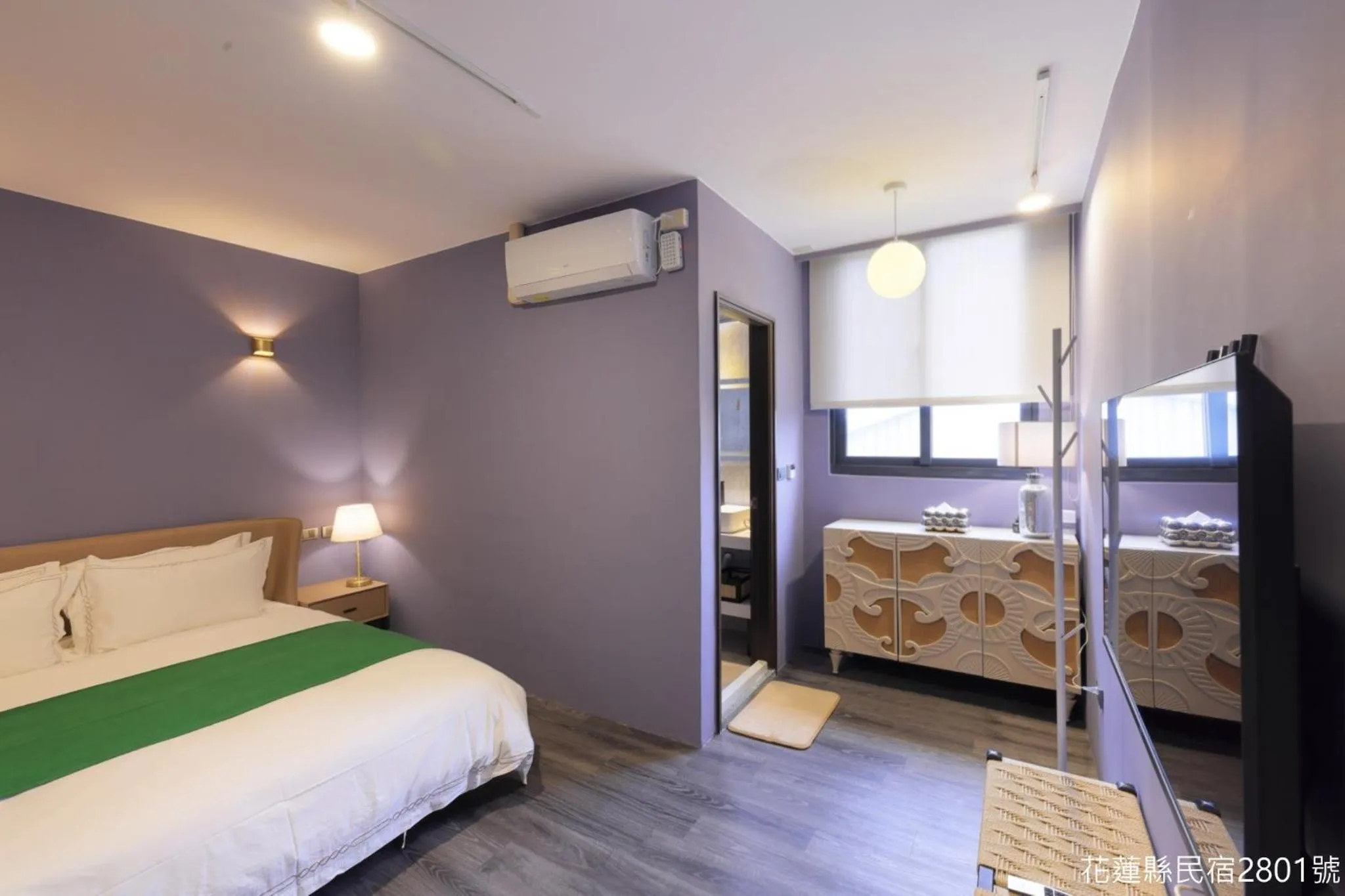 Bedroom, Bed in Shanlin INN