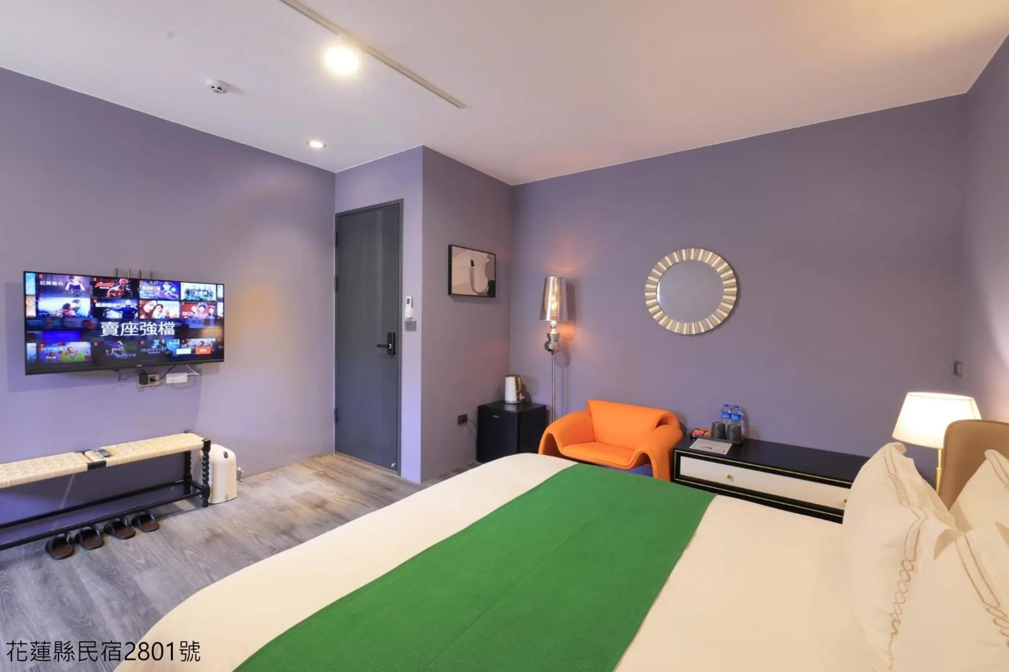 Bedroom, Bed in Shanlin INN