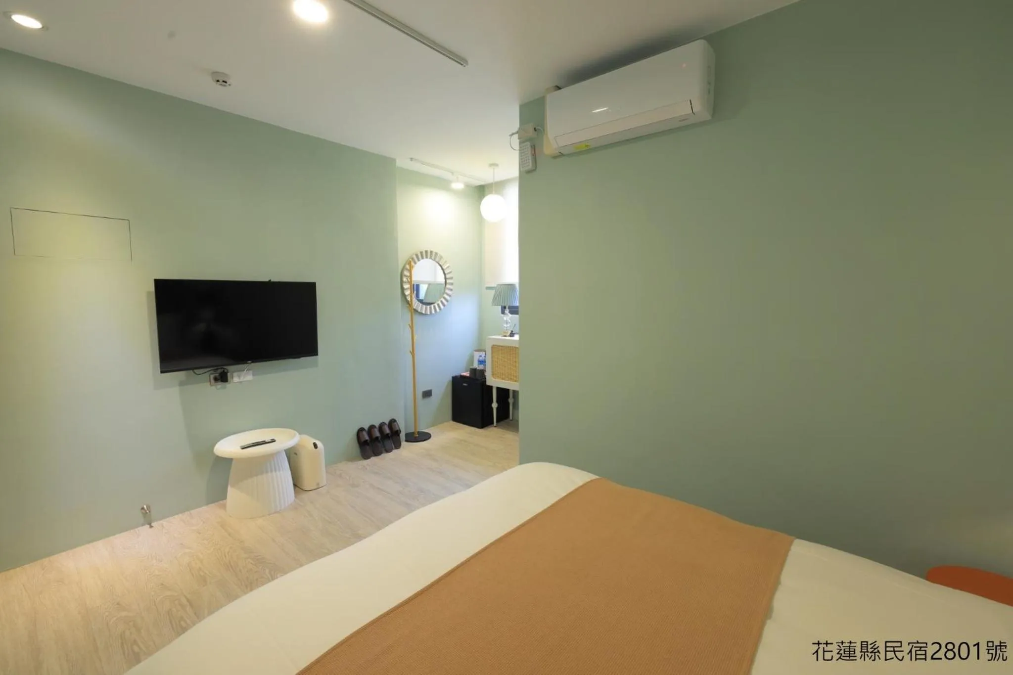 TV and multimedia in Shanlin INN