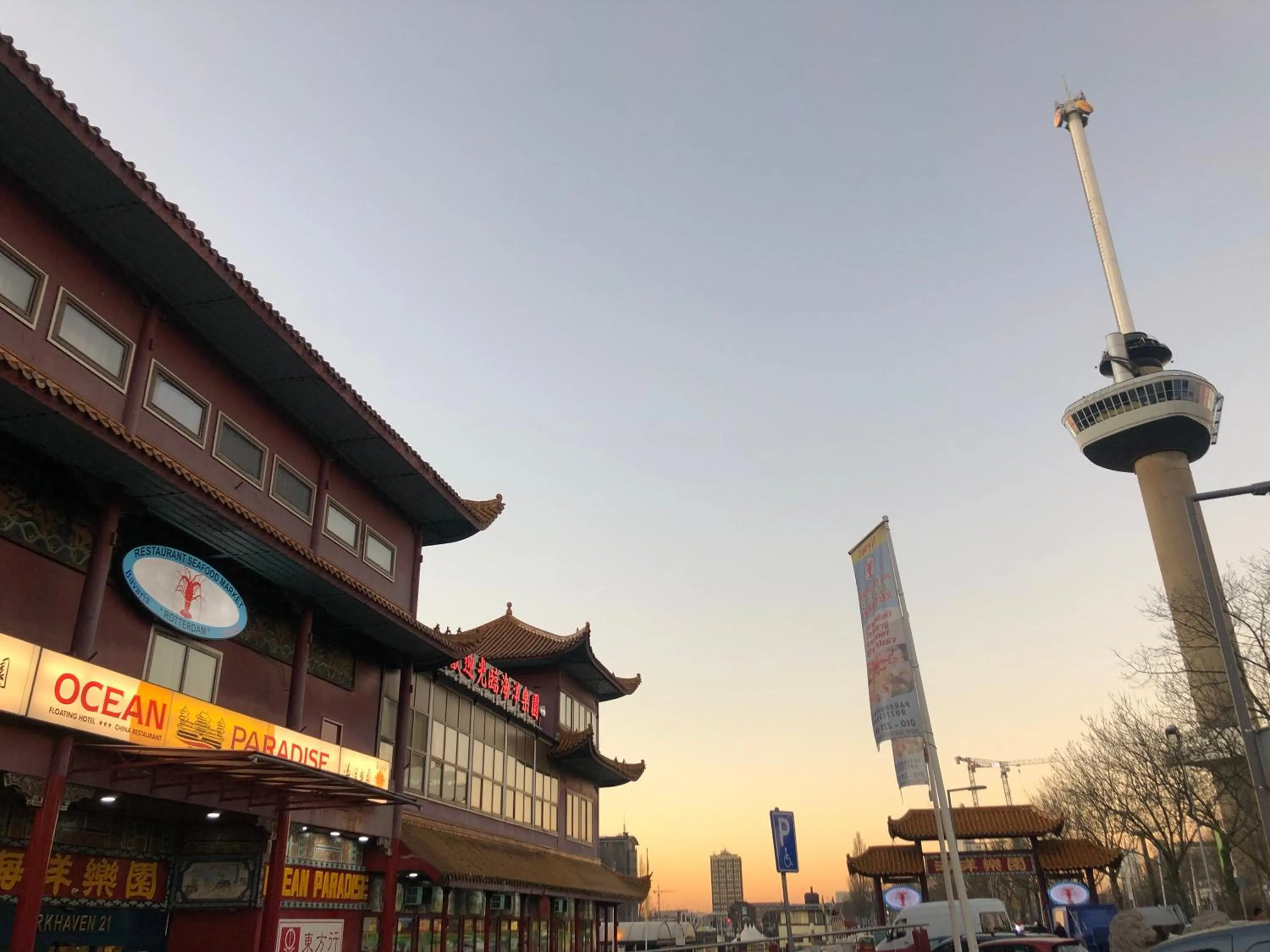 Property building in New Ocean Paradise Hotel
