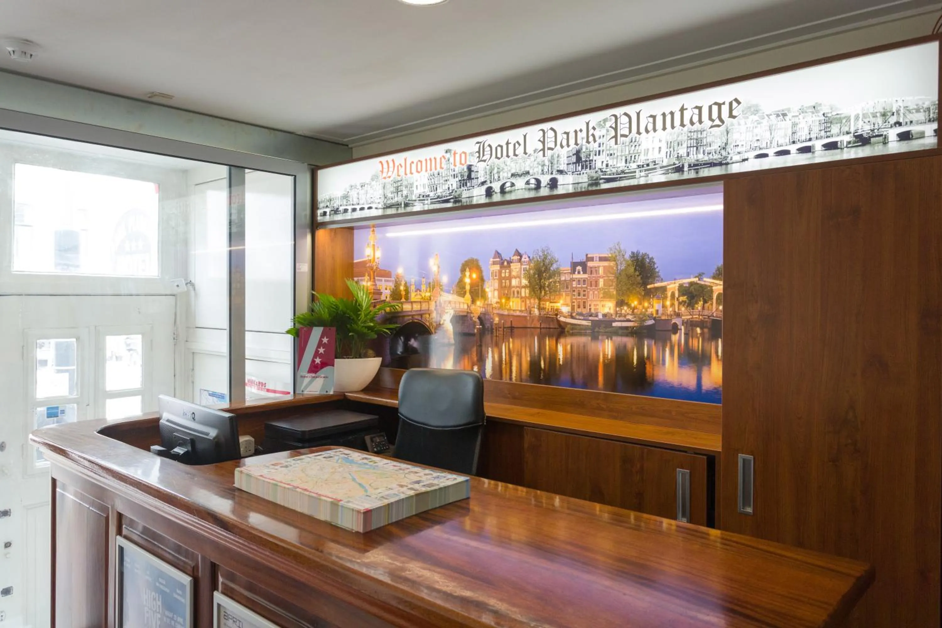 Lobby or reception in Hotel Park Plantage