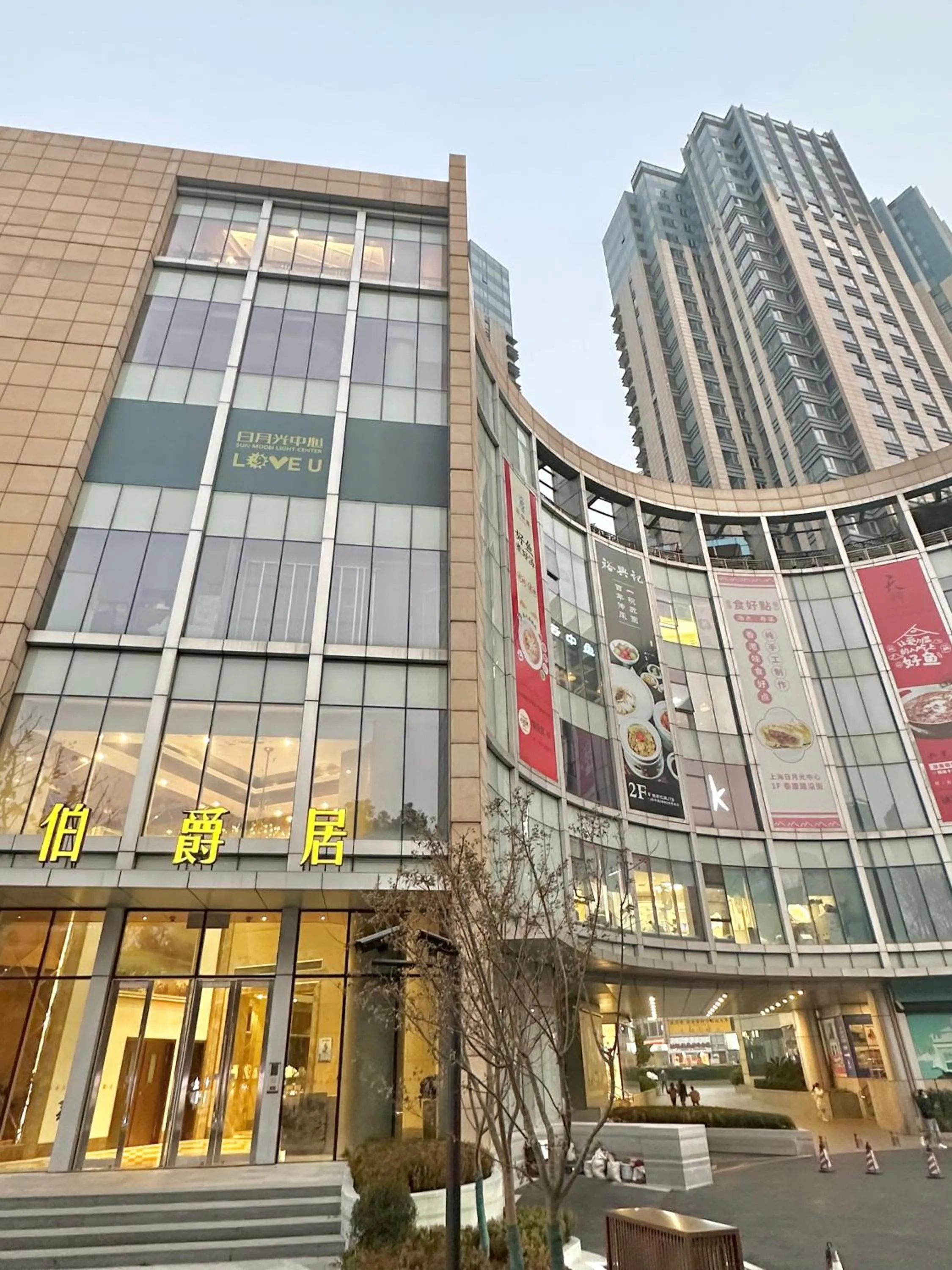 Property building in ZHome-Count luxury apartment