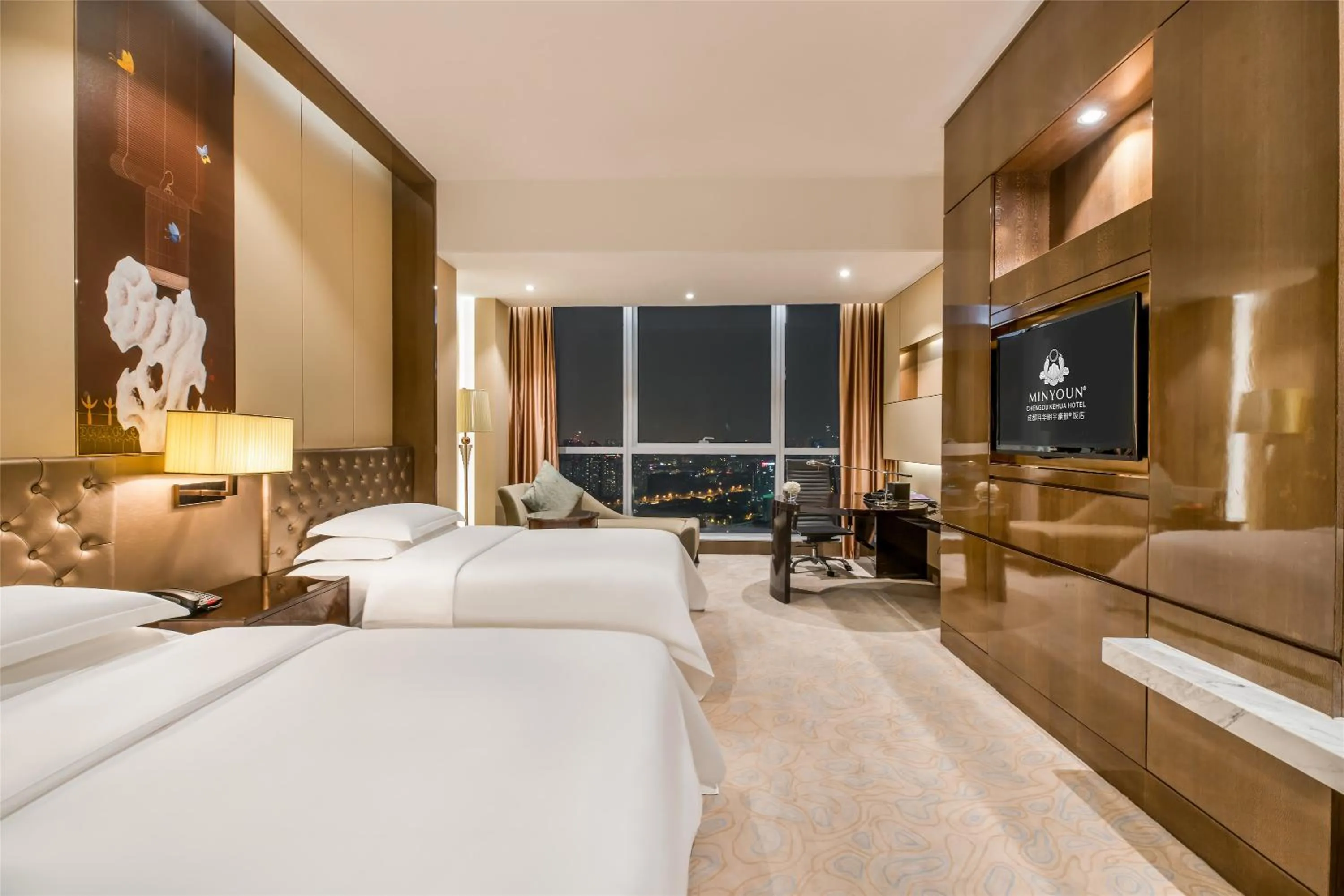 Bed in Minyoun Chengdu Kehua Hotel – Member of Preferred Hotels & Resorts