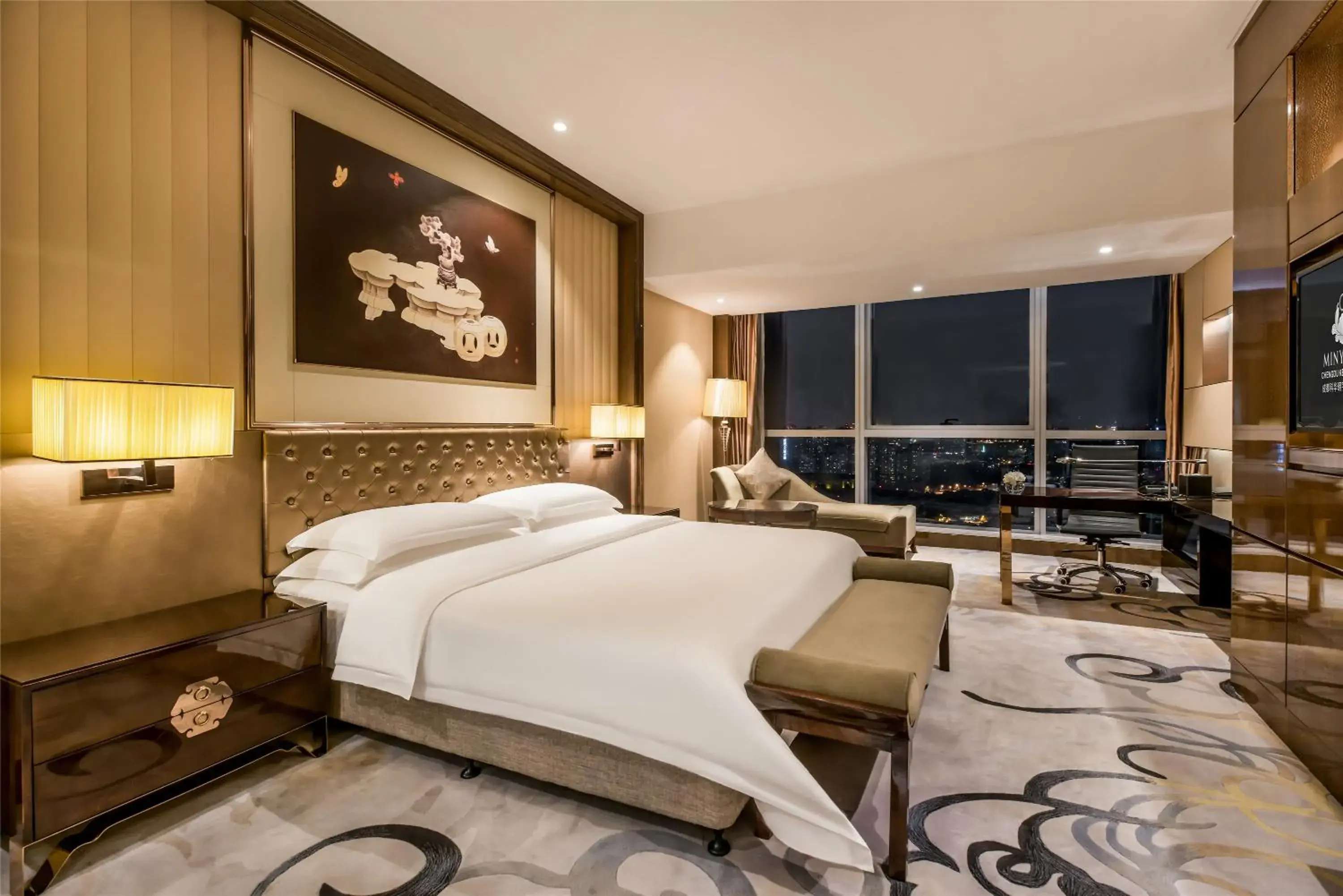 Standard River View Room (King Bed) in Minyoun Chengdu Kehua Hotel – Member of Preferred Hotels & Resorts Standard River View Room (King Bed) in Minyoun Chengdu Kehua Hotel – Member of Preferred Hotels & Resorts