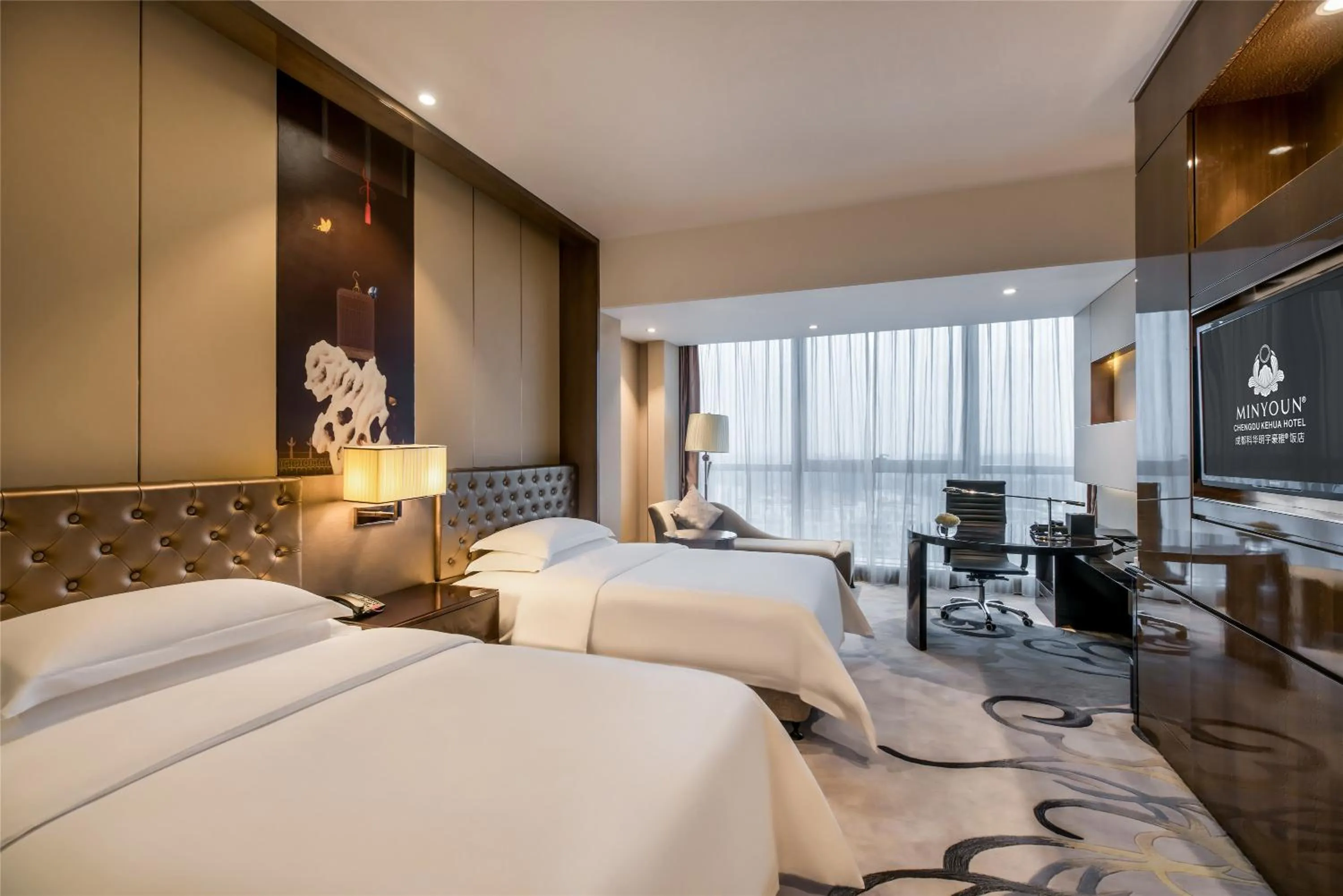 Bed in Minyoun Chengdu Kehua Hotel – Member of Preferred Hotels & Resorts