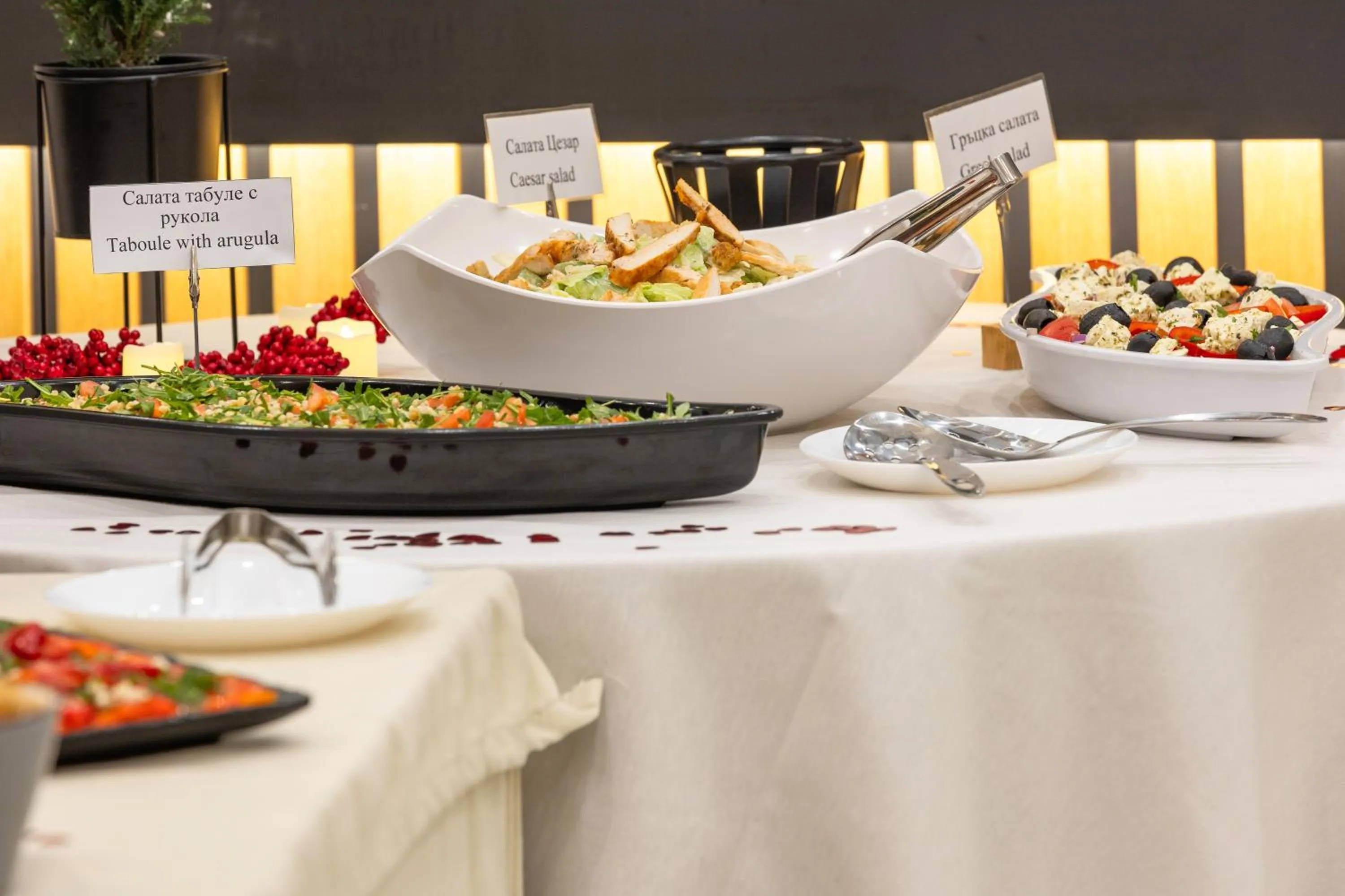 Pirin Sense Apartment Complex