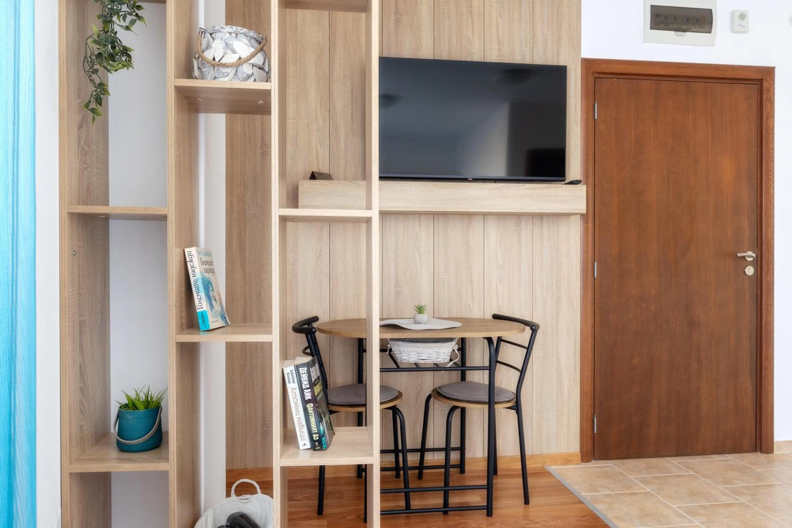 Pirin Sense Apartment Complex