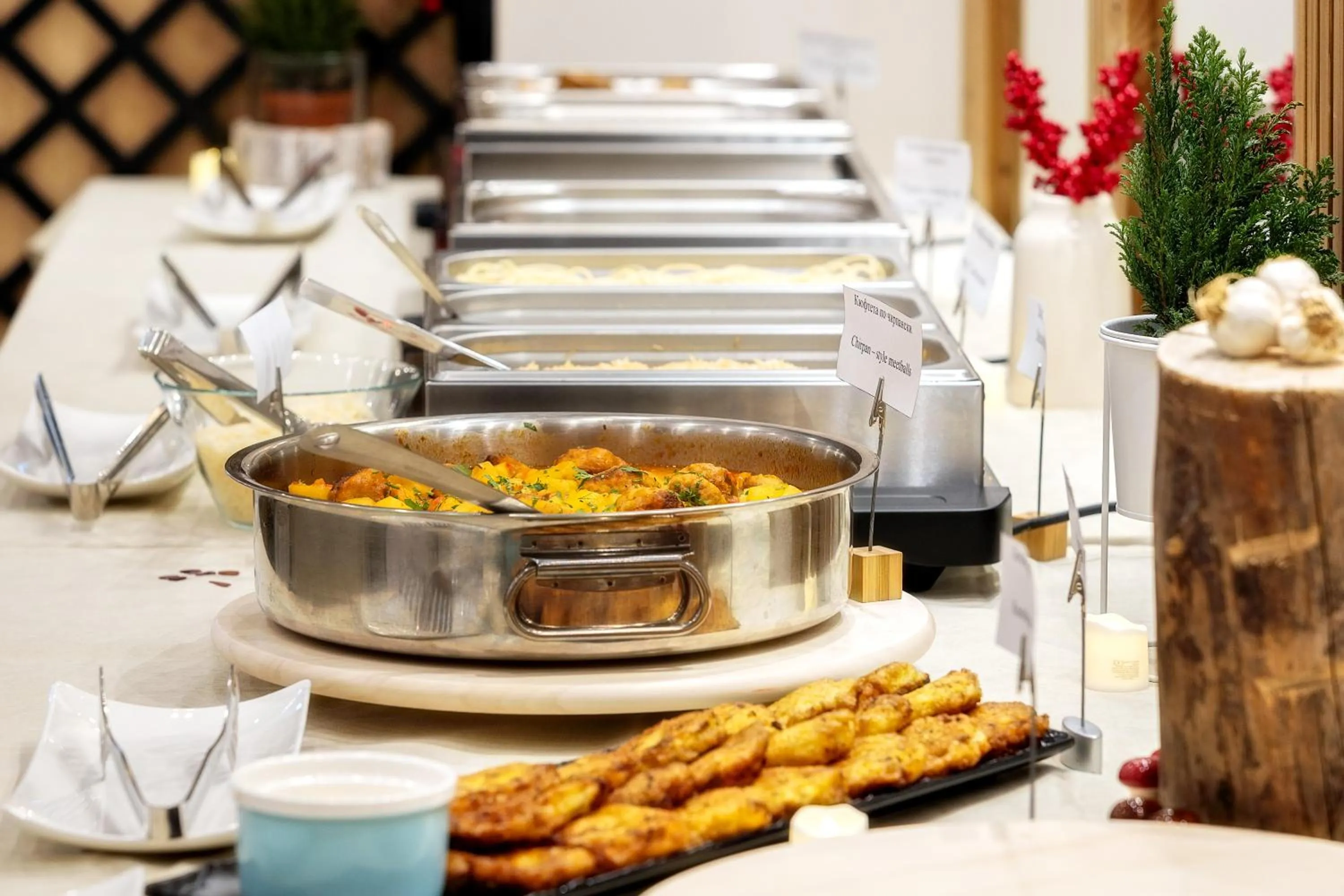 Pirin Sense Apartment Complex