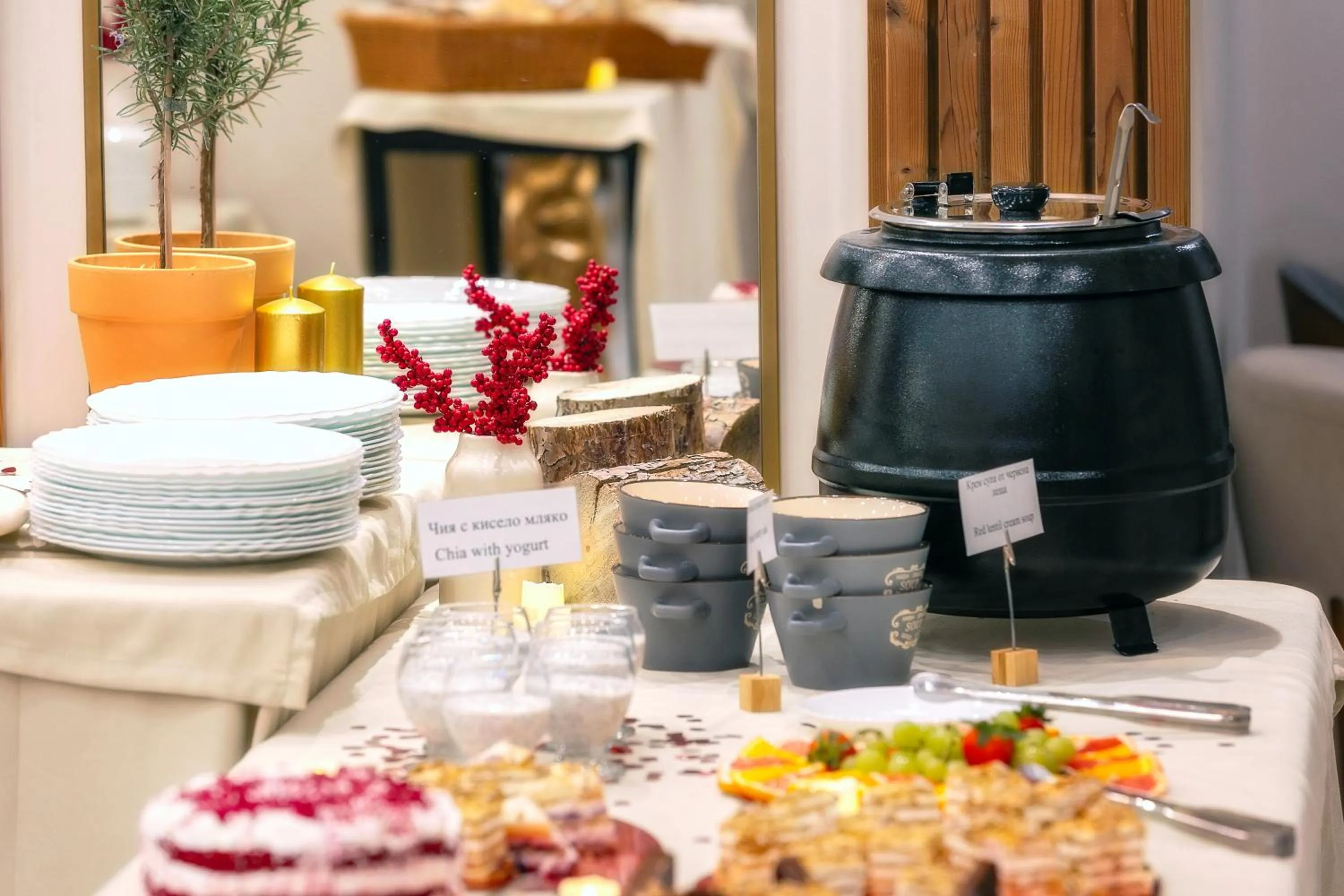 Pirin Sense Apartment Complex