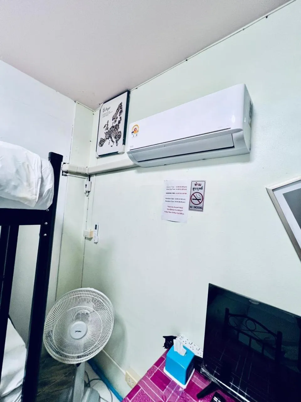 Internal: Not applicable to any particular room, Bed in BLUE PEARL SHORE