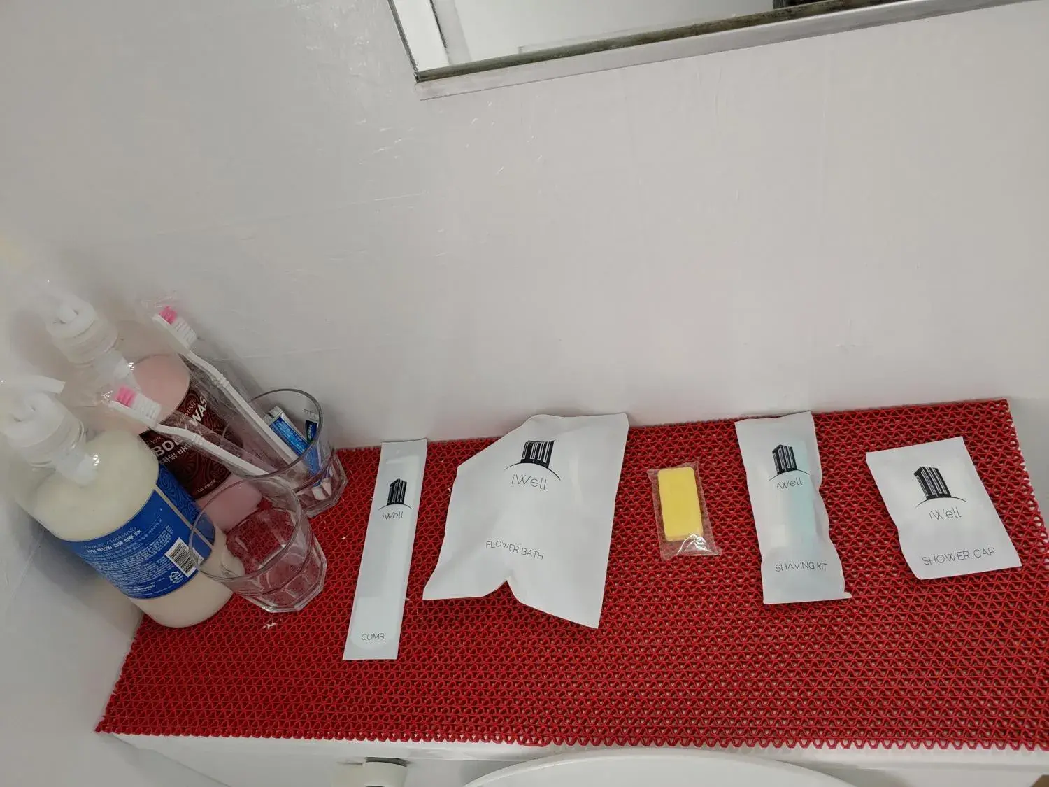 Star House Star House