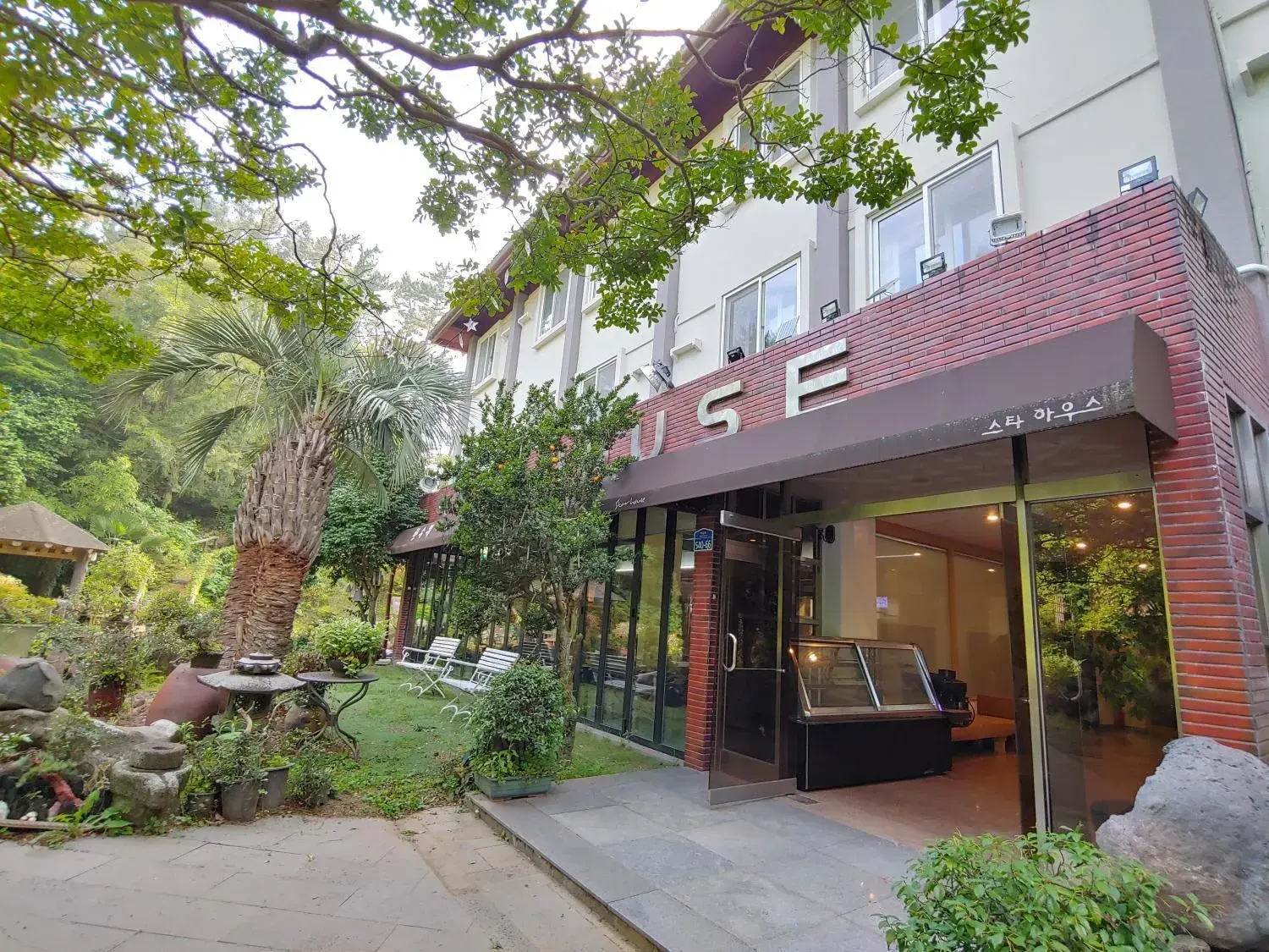 Star House Star House