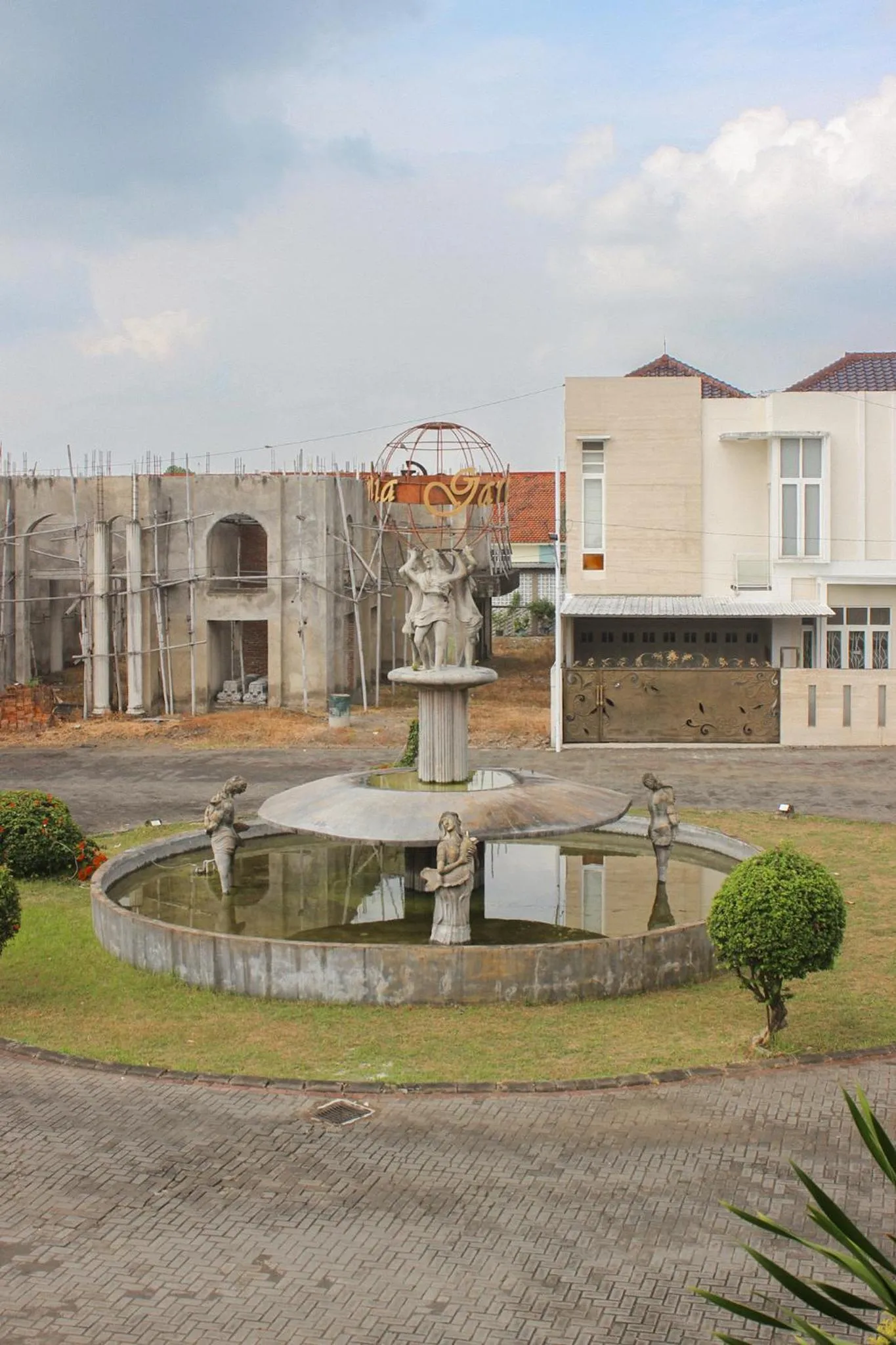 View (from property/room) in Omah Ulfah Homestay