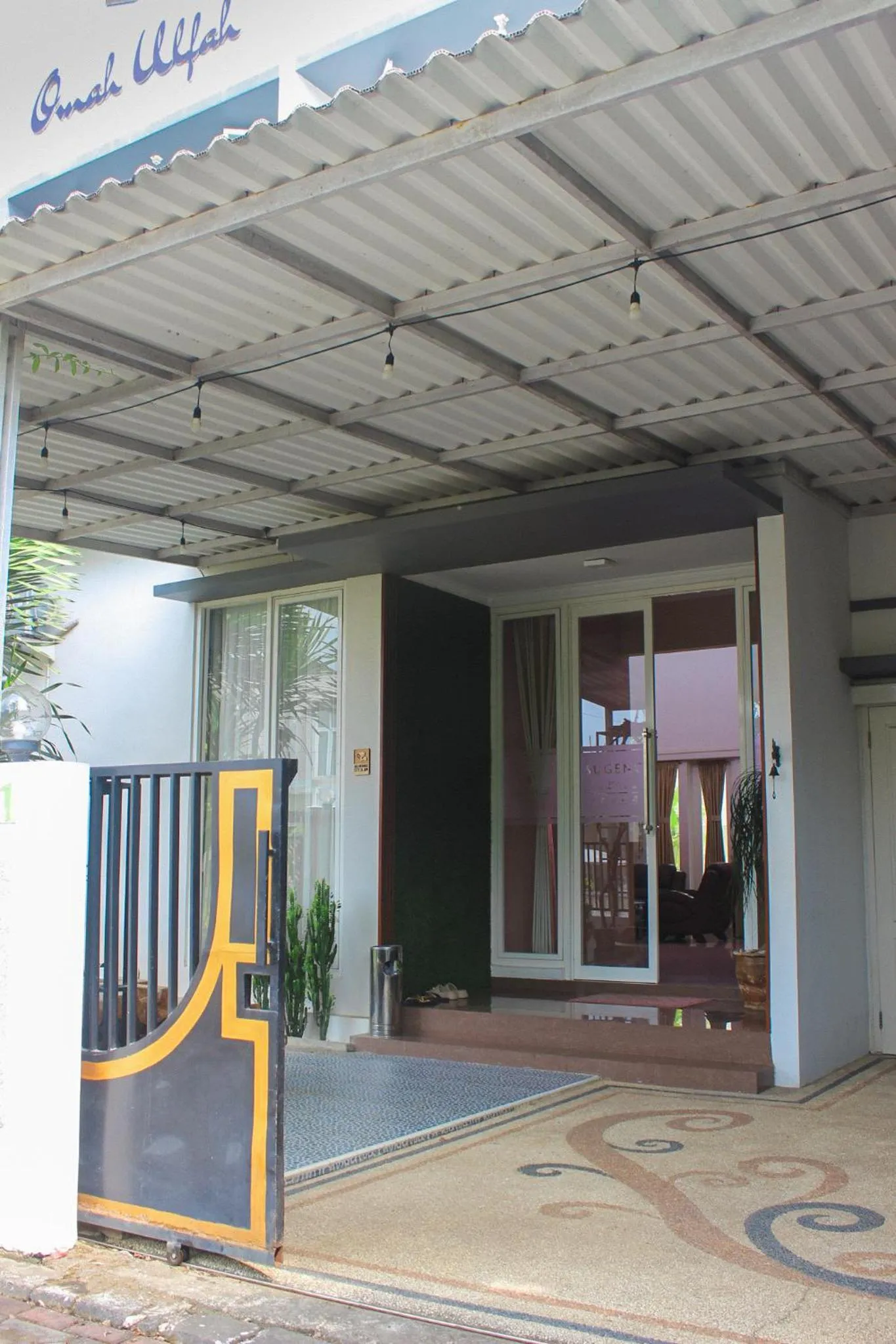 Landmark view in Omah Ulfah Homestay