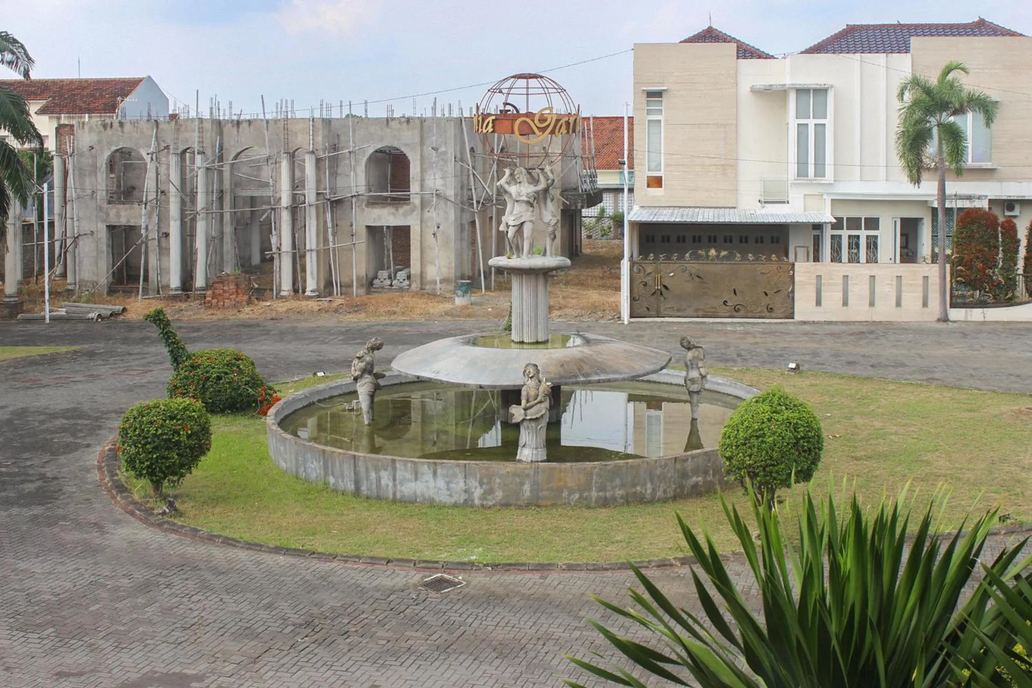 View (from property/room) in Omah Ulfah Homestay