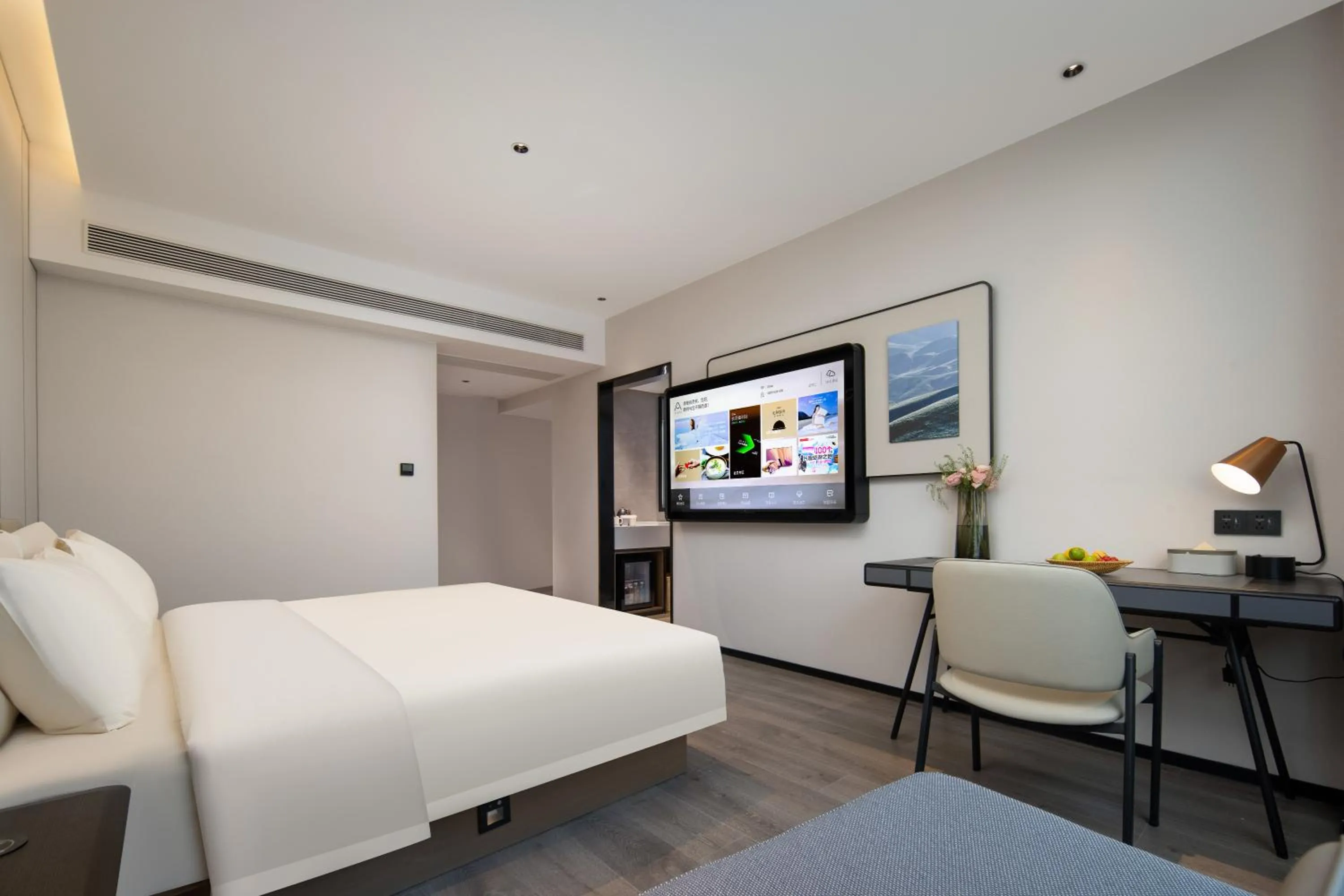 Atour Hotel Ningbo Ninghai