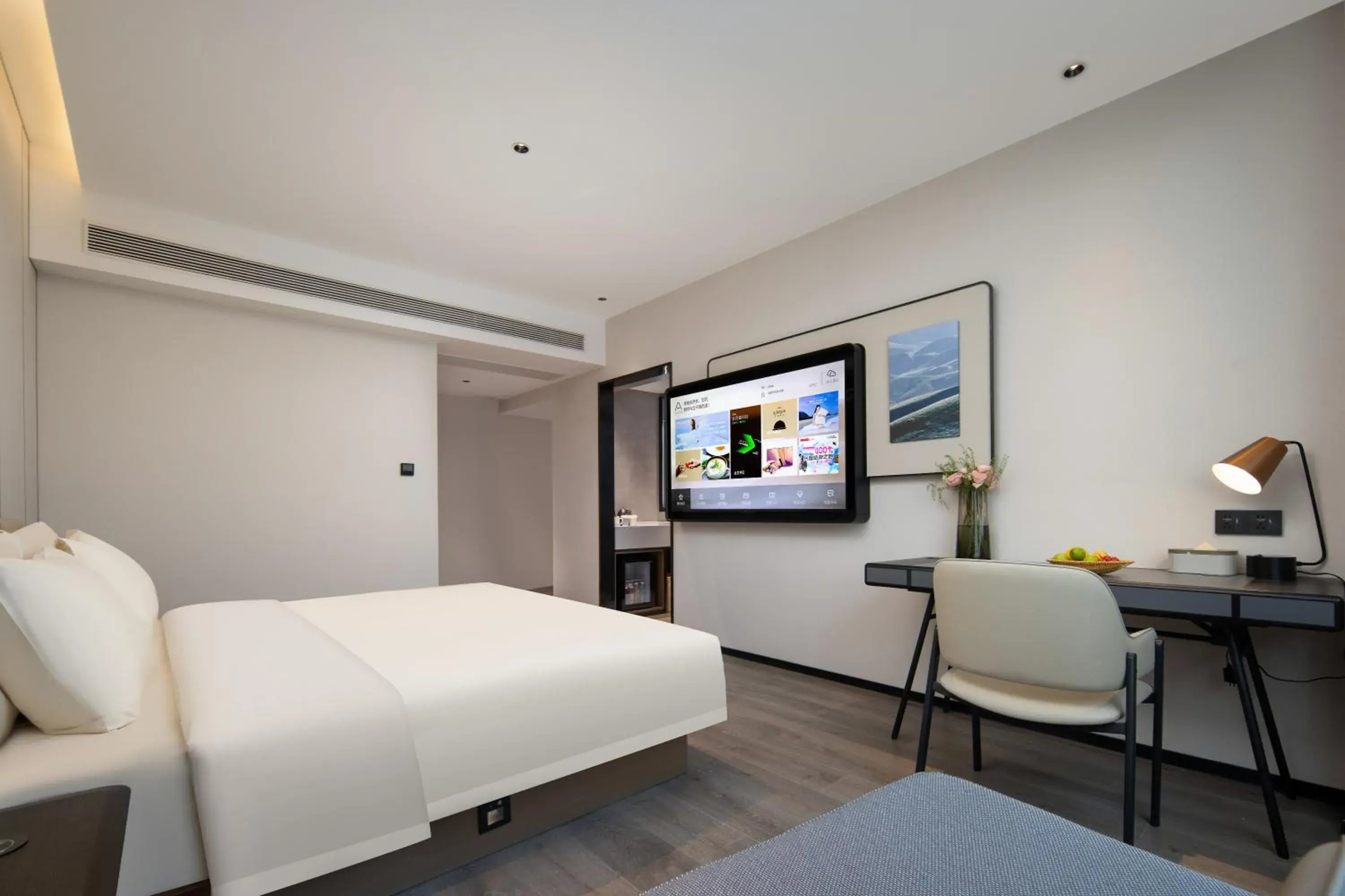 Atour Hotel Ningbo Ninghai Atour Hotel Ningbo Ninghai