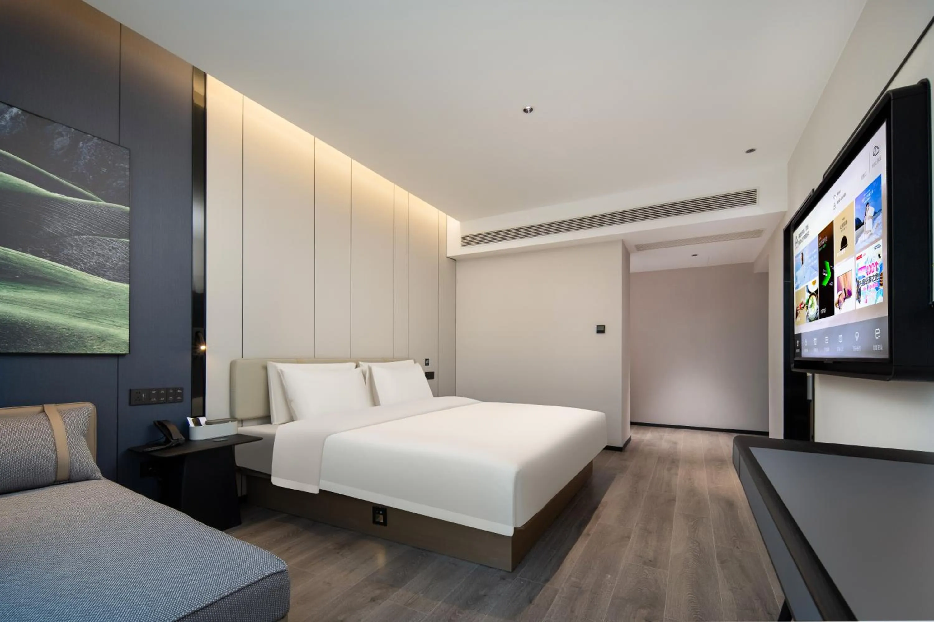 Atour Hotel Ningbo Ninghai