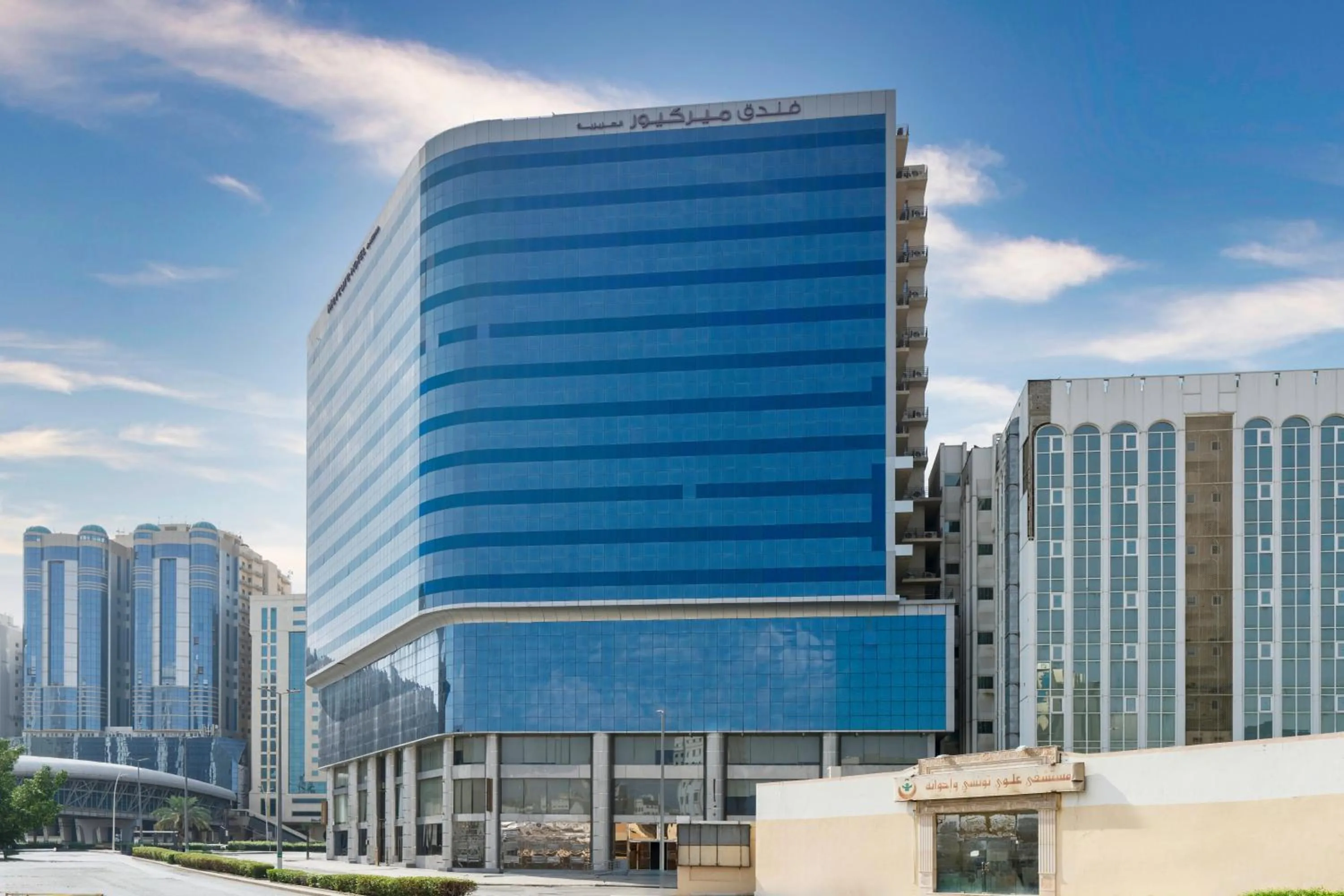 Property building in Mercure Makkah Aziziah