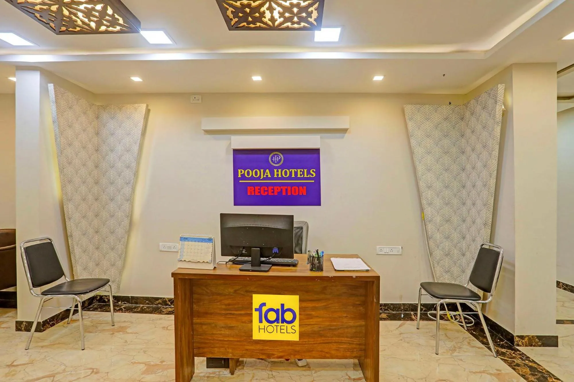 Lobby or reception in Hotel Orange Park