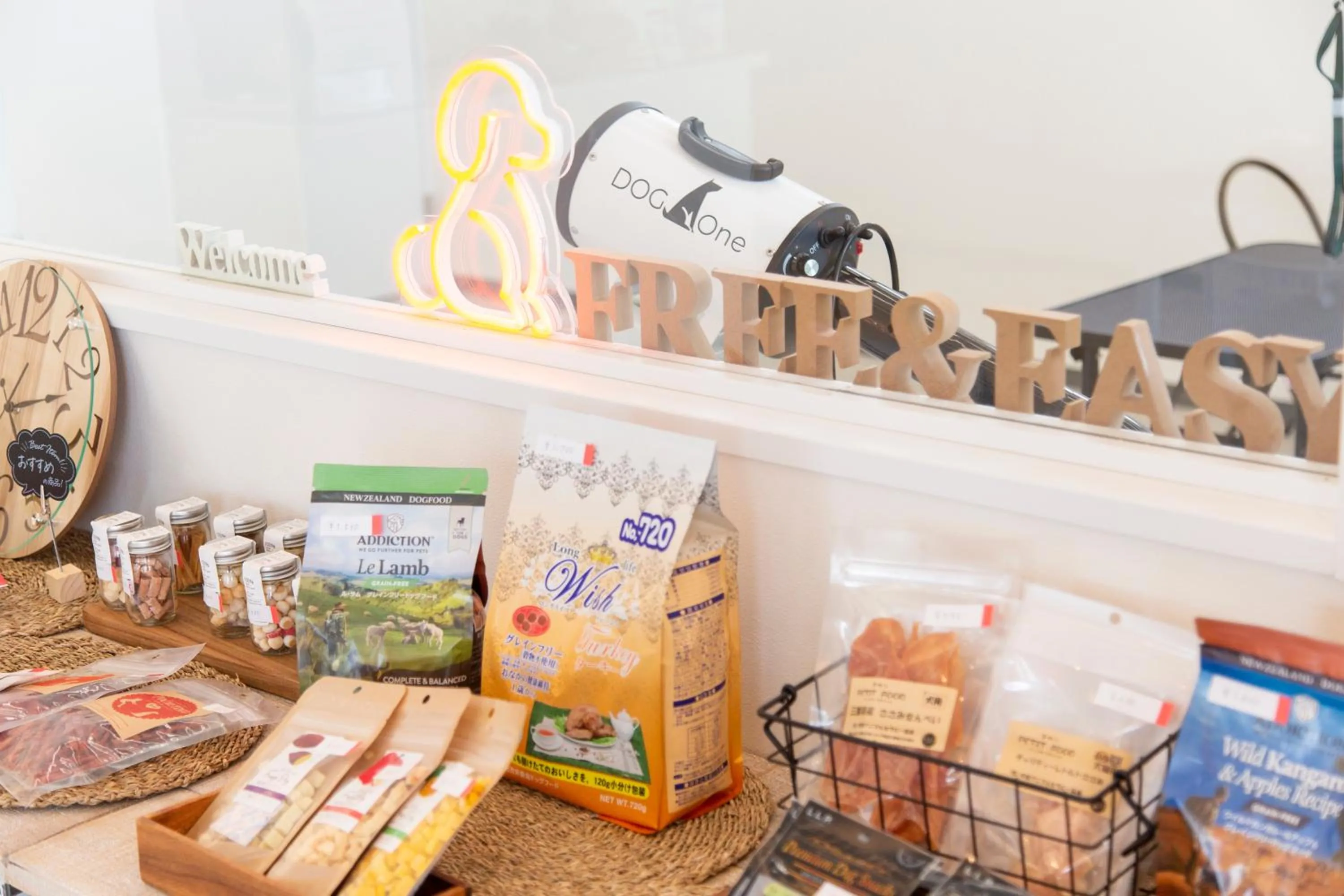 Pets in glampark FREE AND EASY CAMP RESORT　三重県