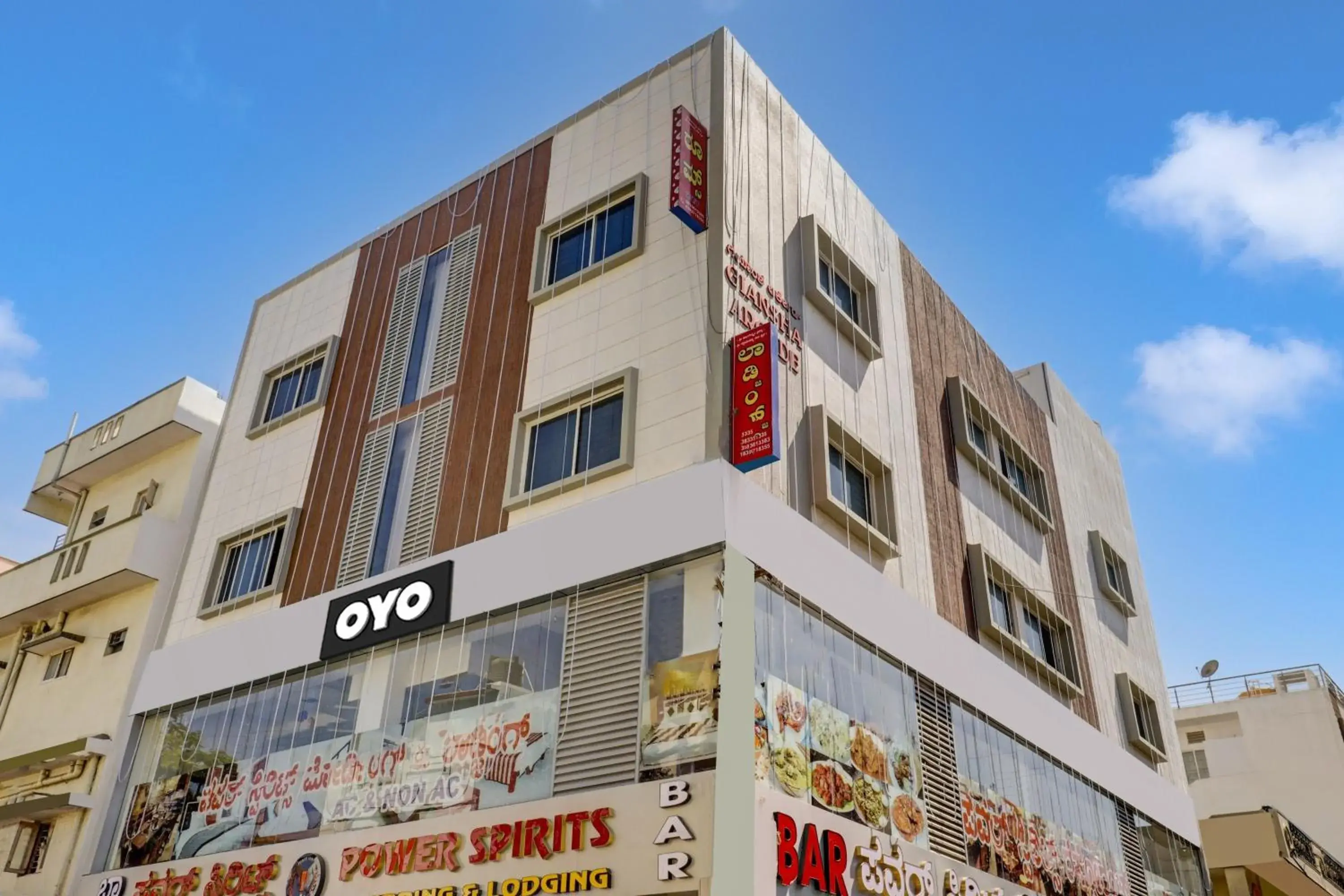 Facade/entrance in Hotel O Power Spirits Boarding and Lodging Facade/entrance in Hotel O Power Spirits Boarding and Lodging