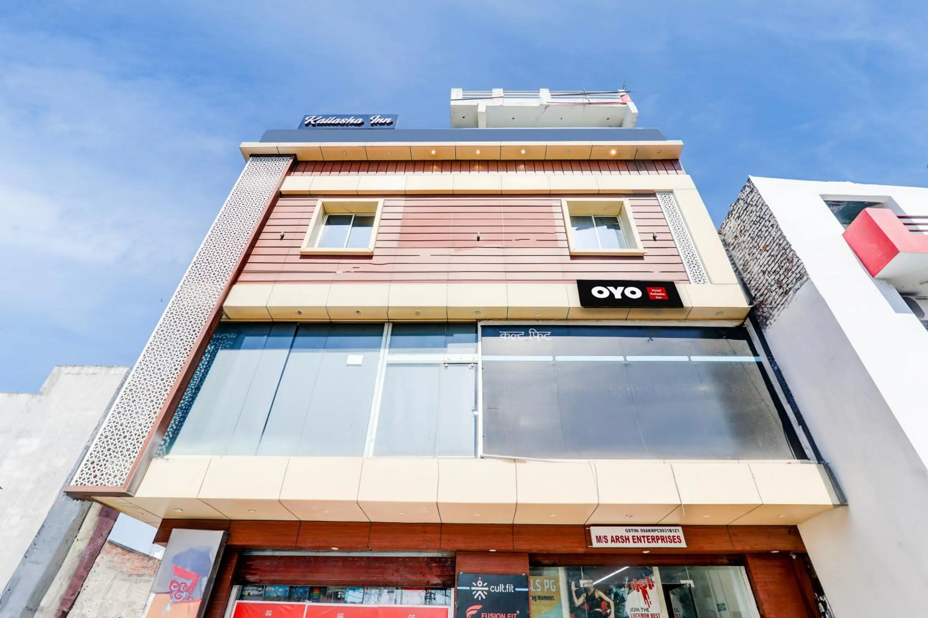 Hotel O KAILASHA INN
