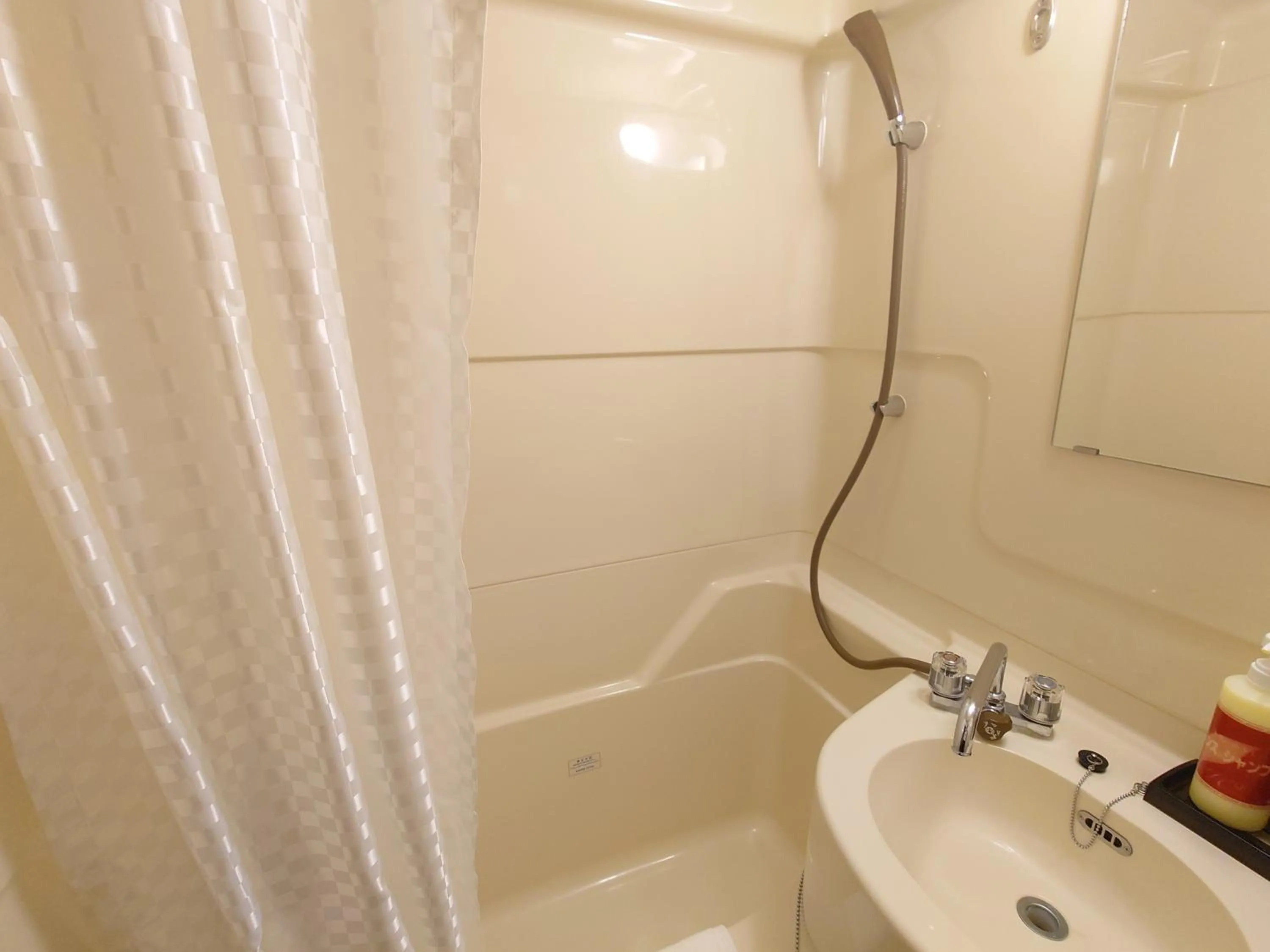 Shower in Iwaki Prince Hotel