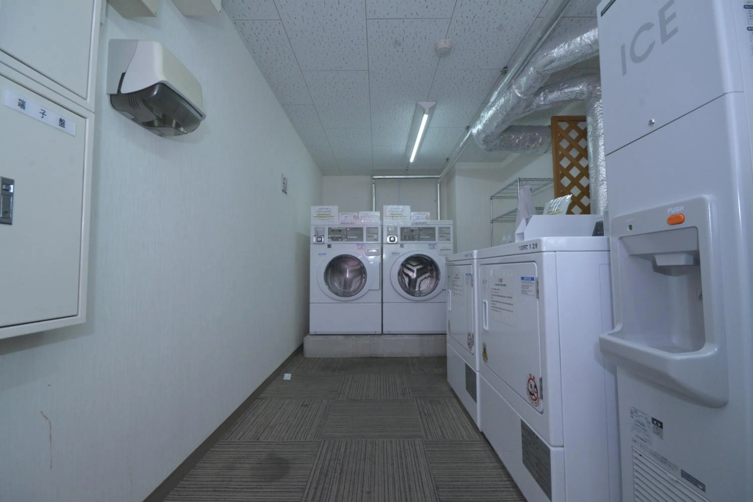 laundry in Iwaki Prince Hotel