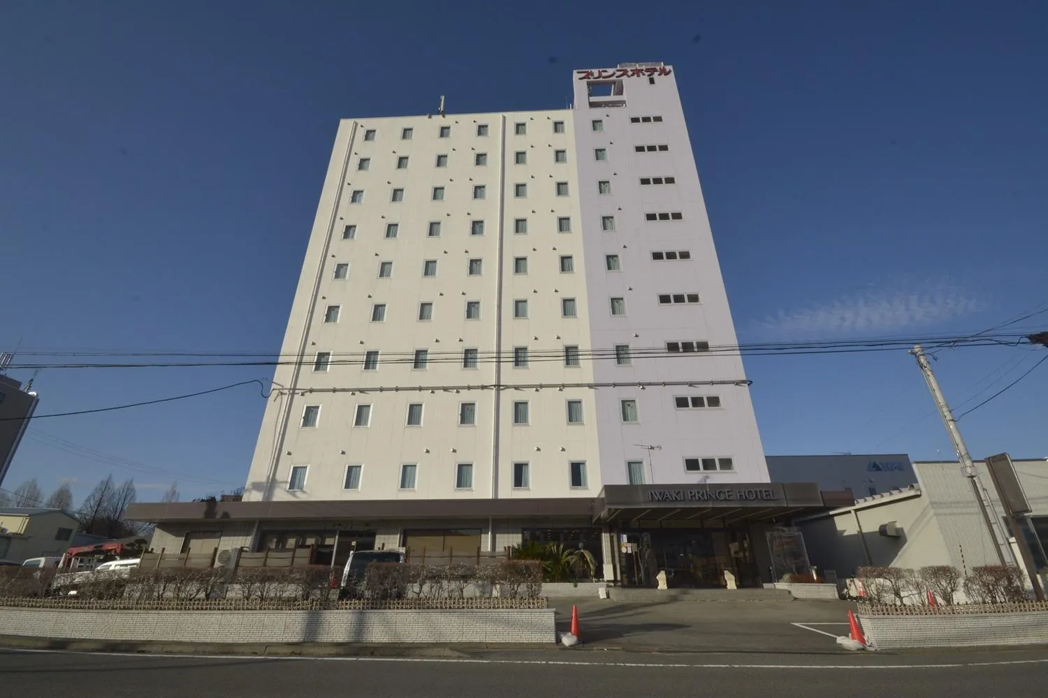 Property building in Iwaki Prince Hotel