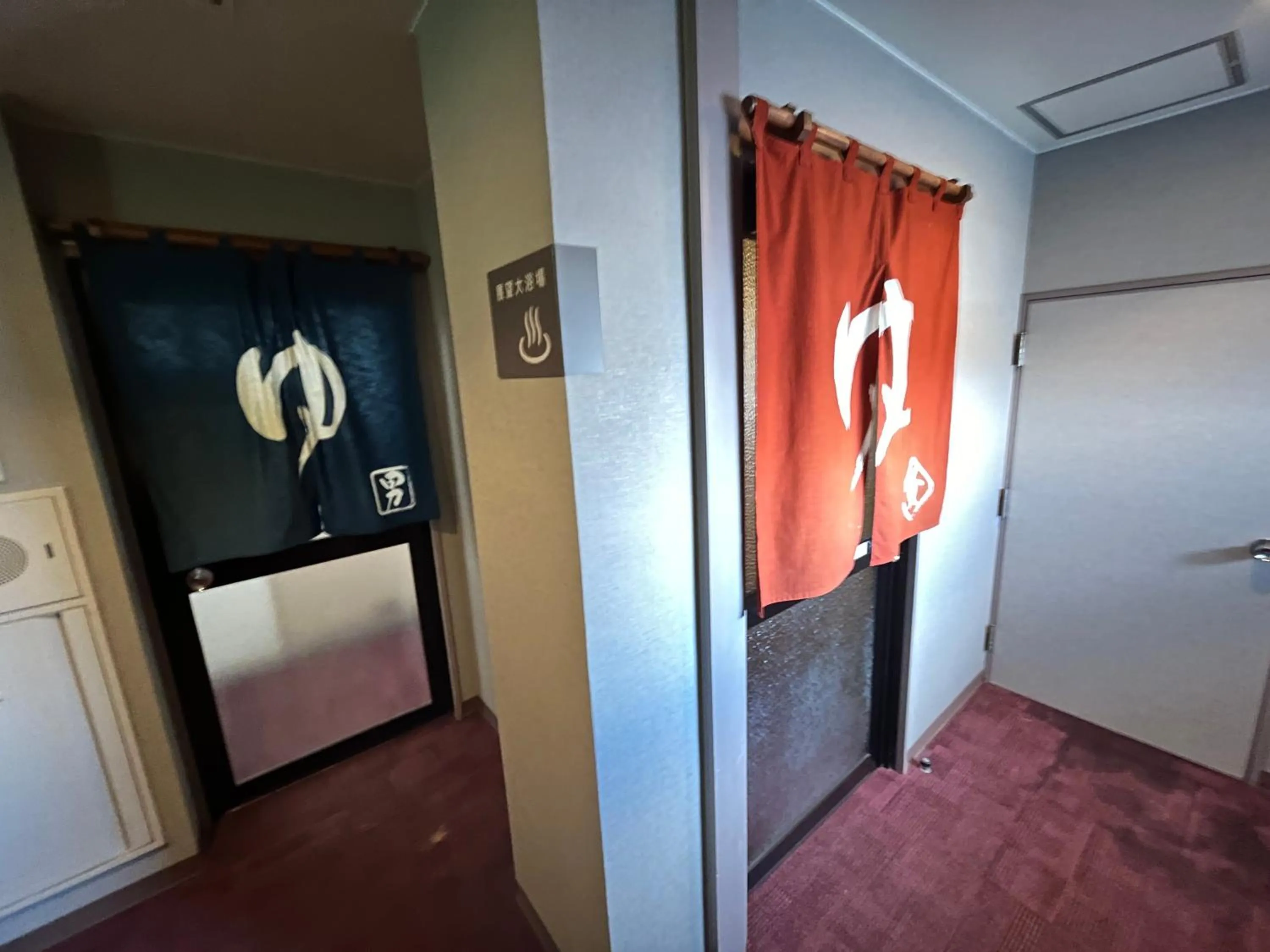 Public Bath in Hotel Marsh Land