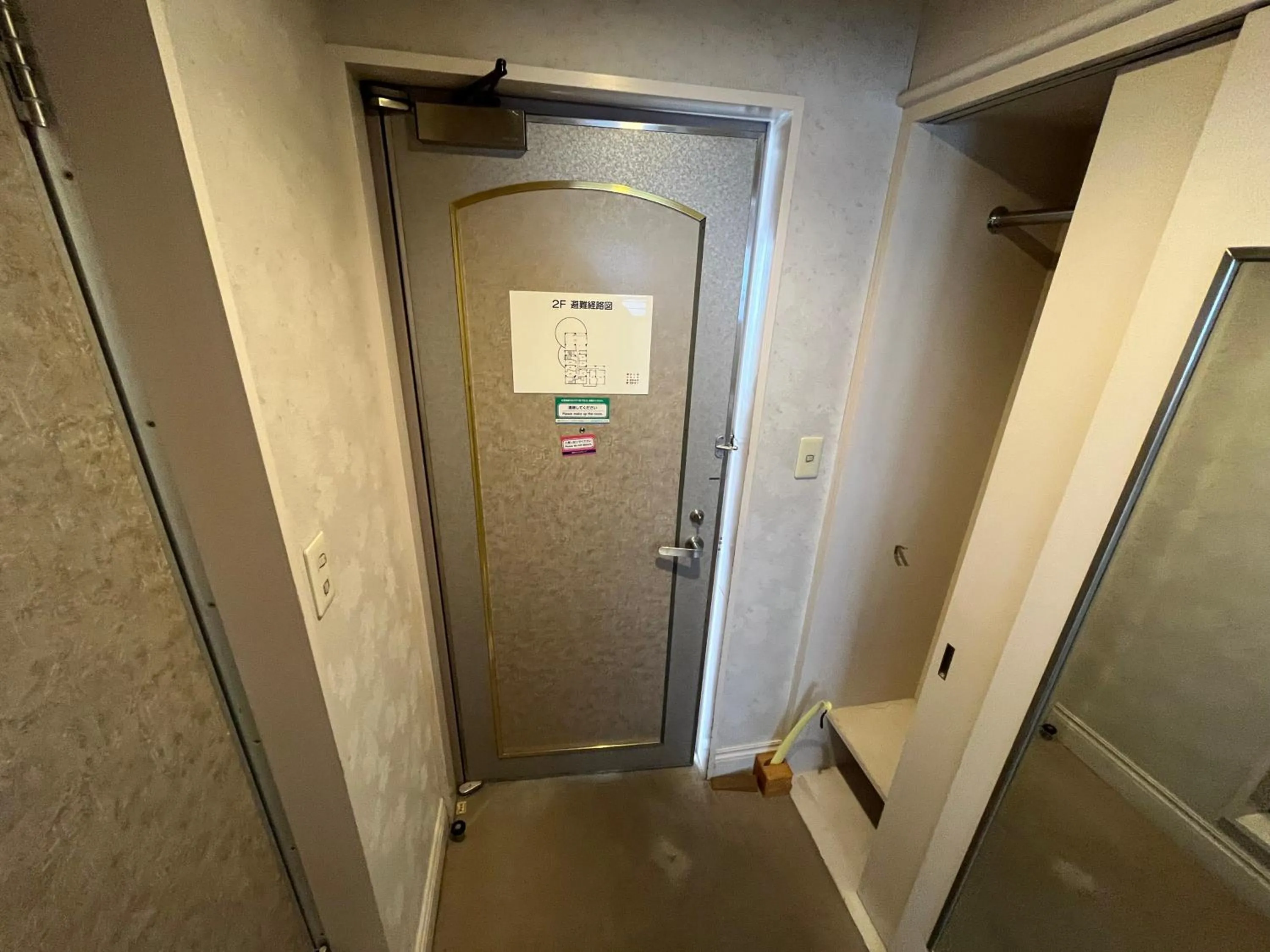 Photo of the whole room in Hotel Marsh Land