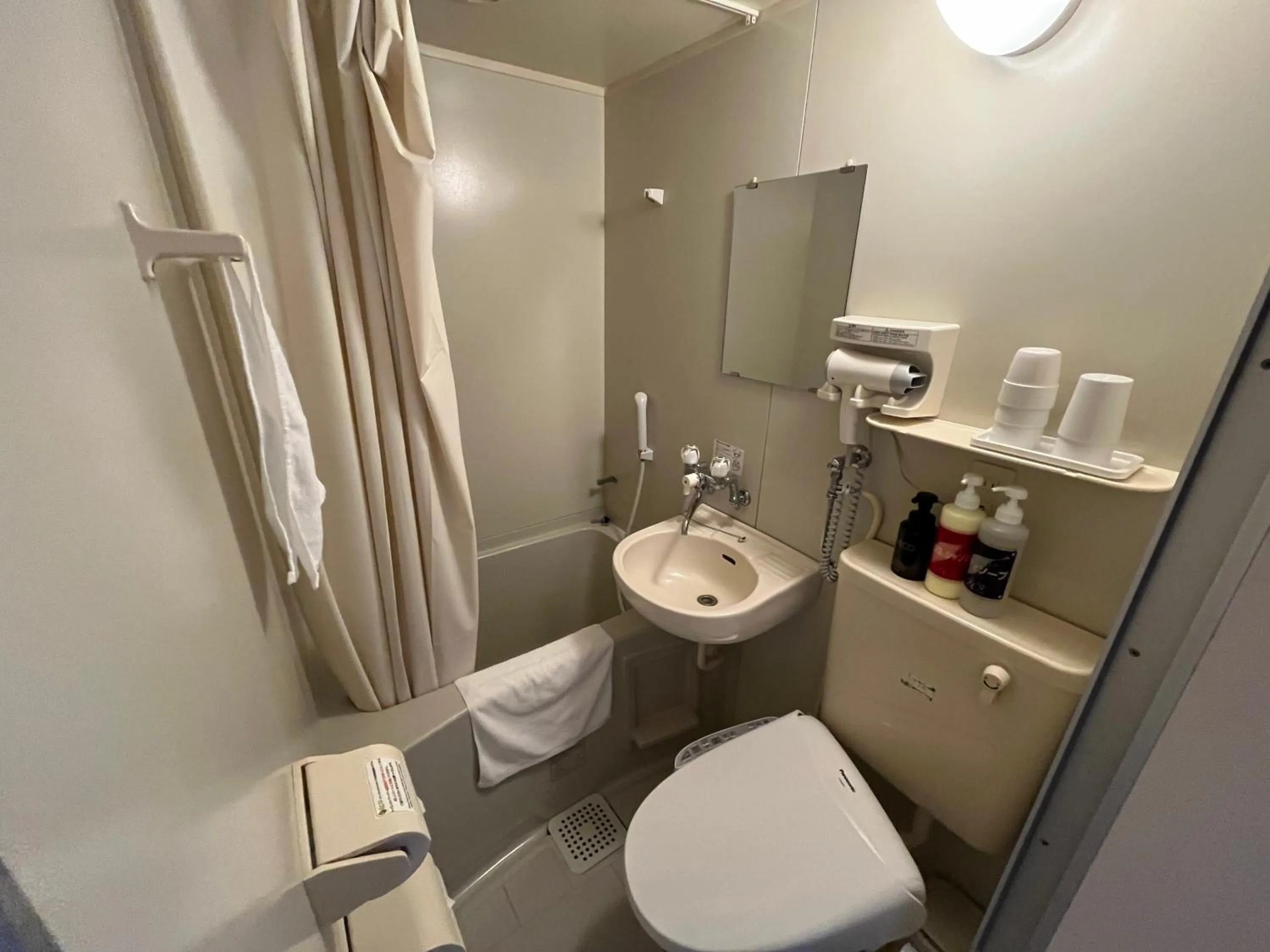 Bathroom in Hotel Marsh Land