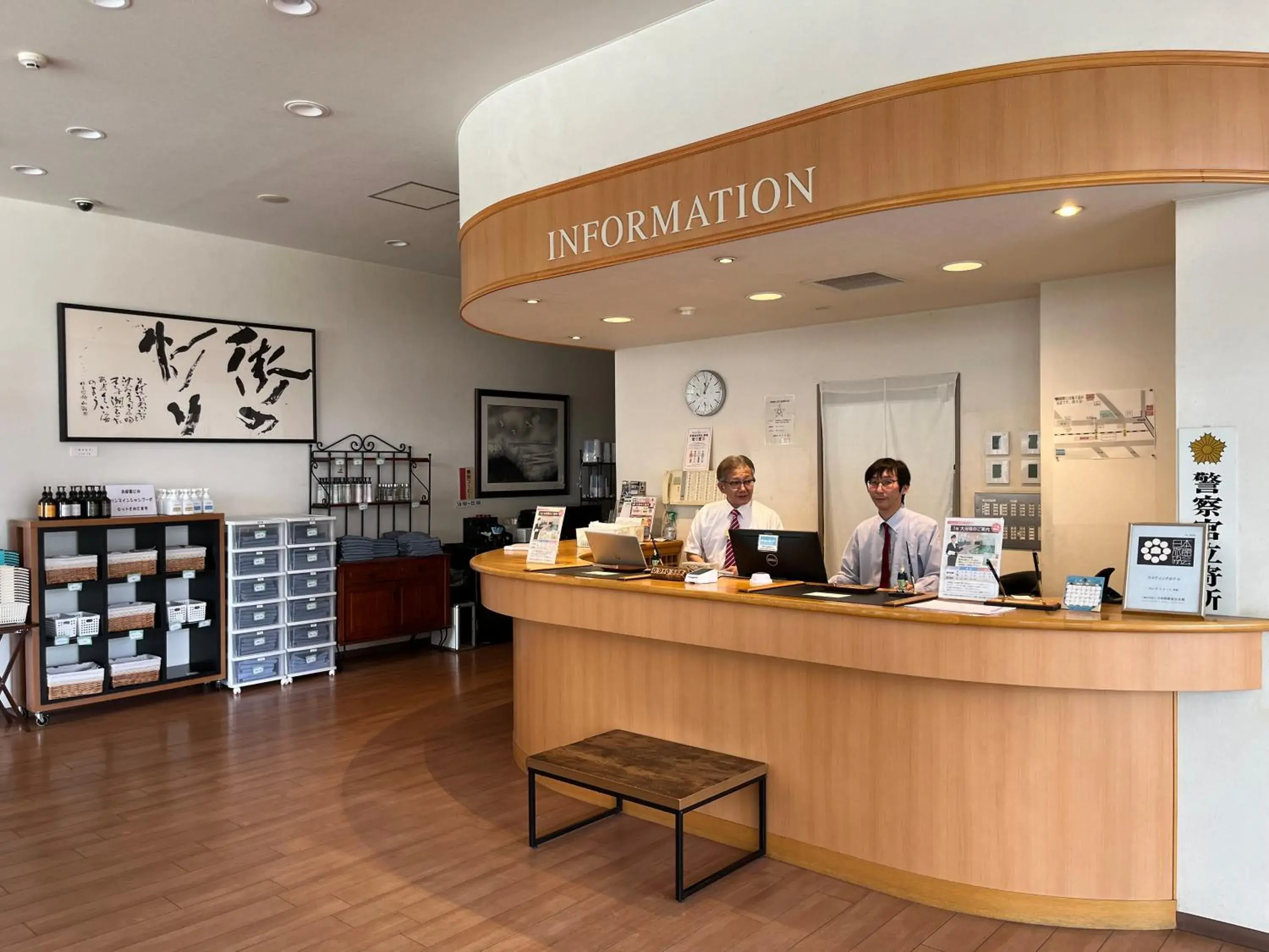 Lobby or reception in Lasting Hotel Lobby or reception in Lasting Hotel