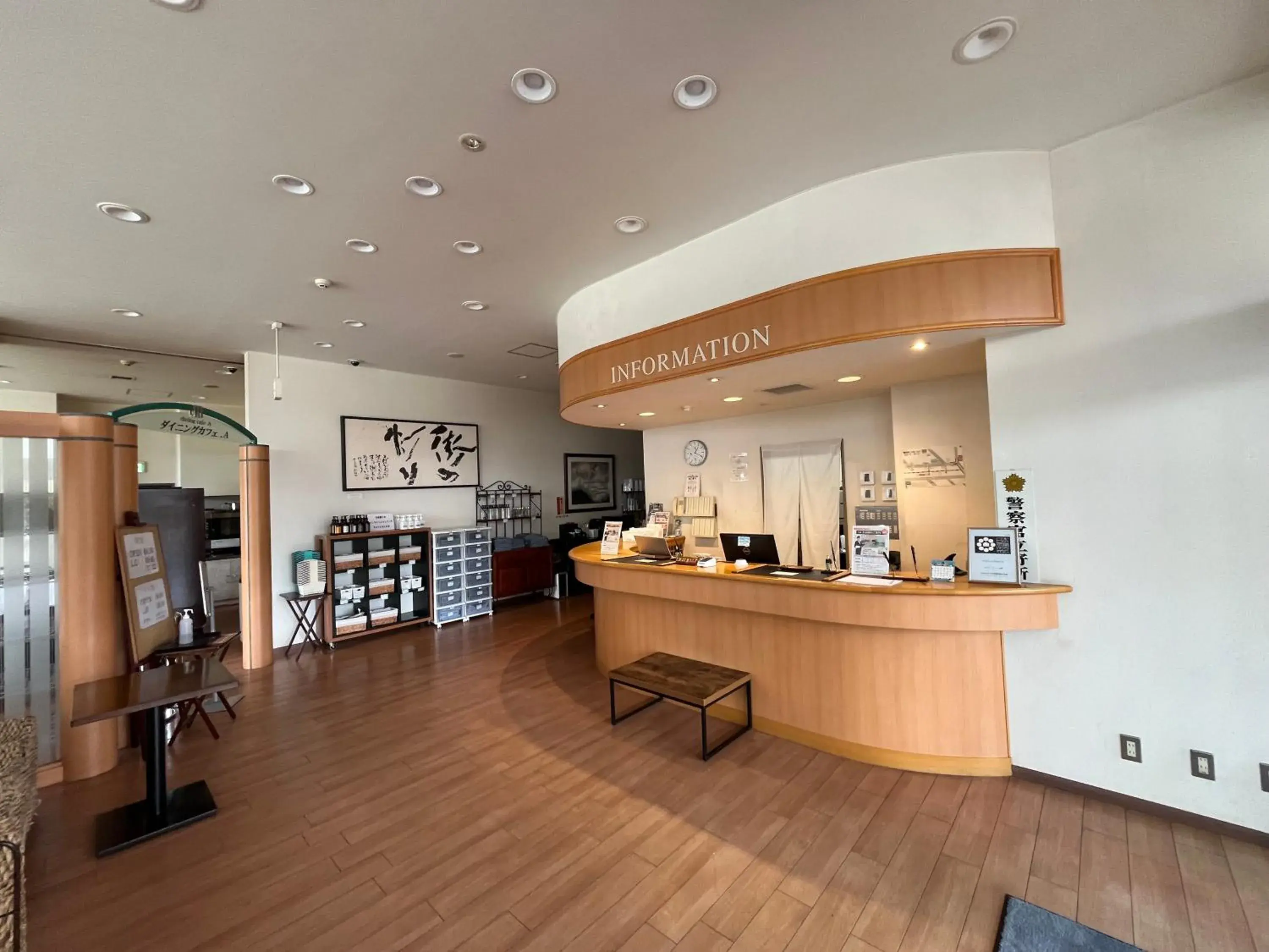 Lobby or reception in Lasting Hotel Lobby or reception in Lasting Hotel