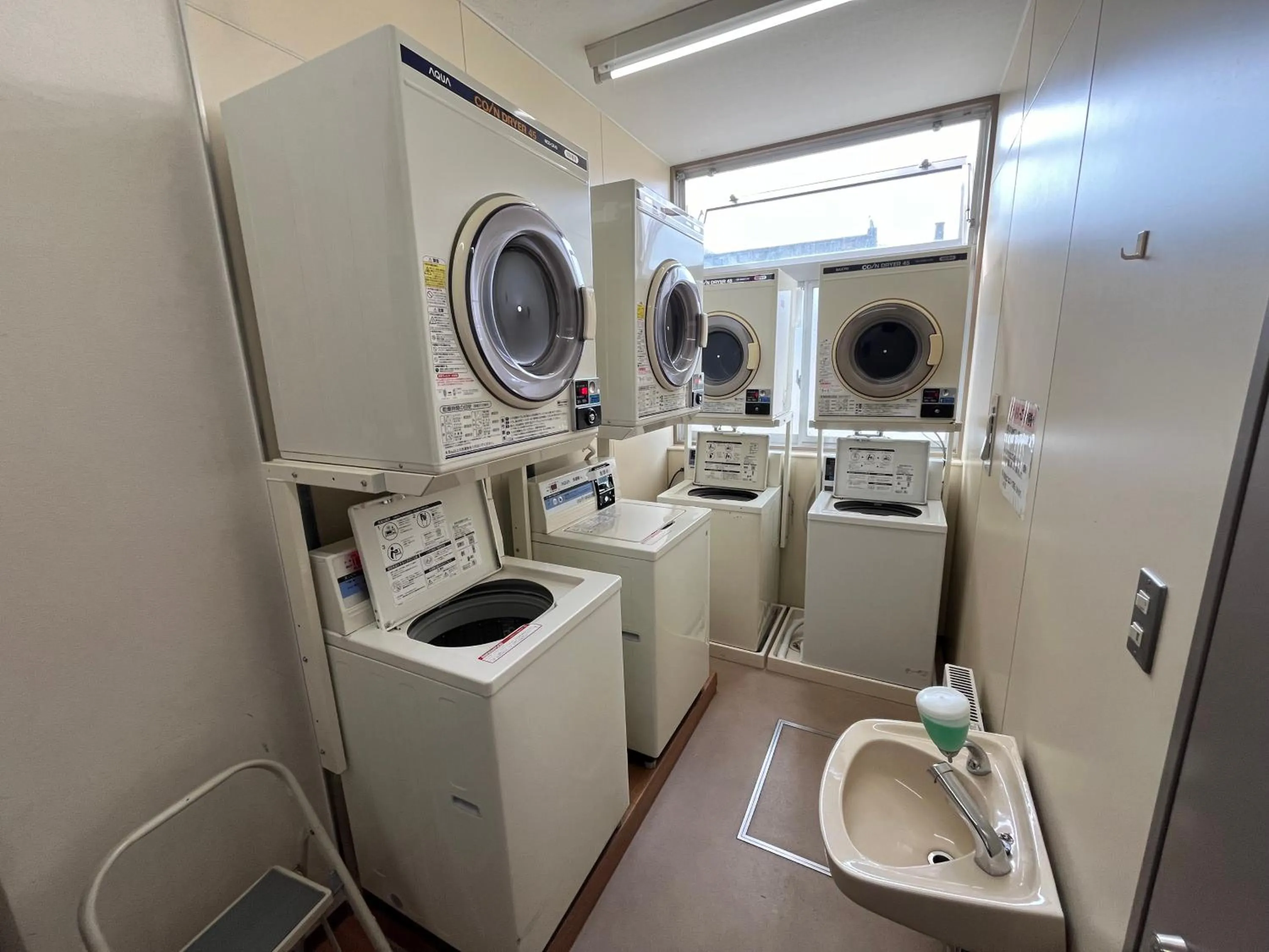 laundry in Lasting Hotel