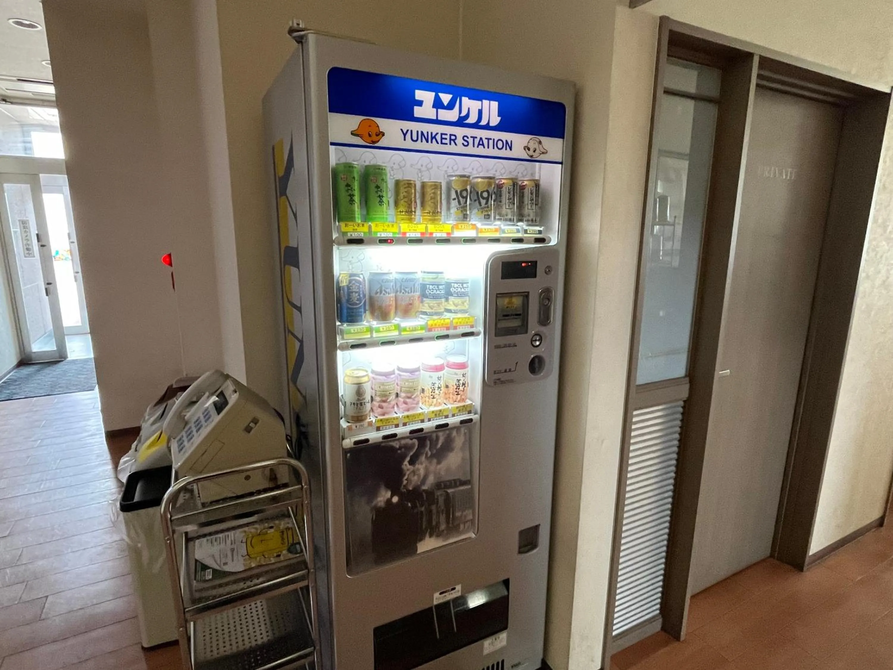 vending machine in Lasting Hotel