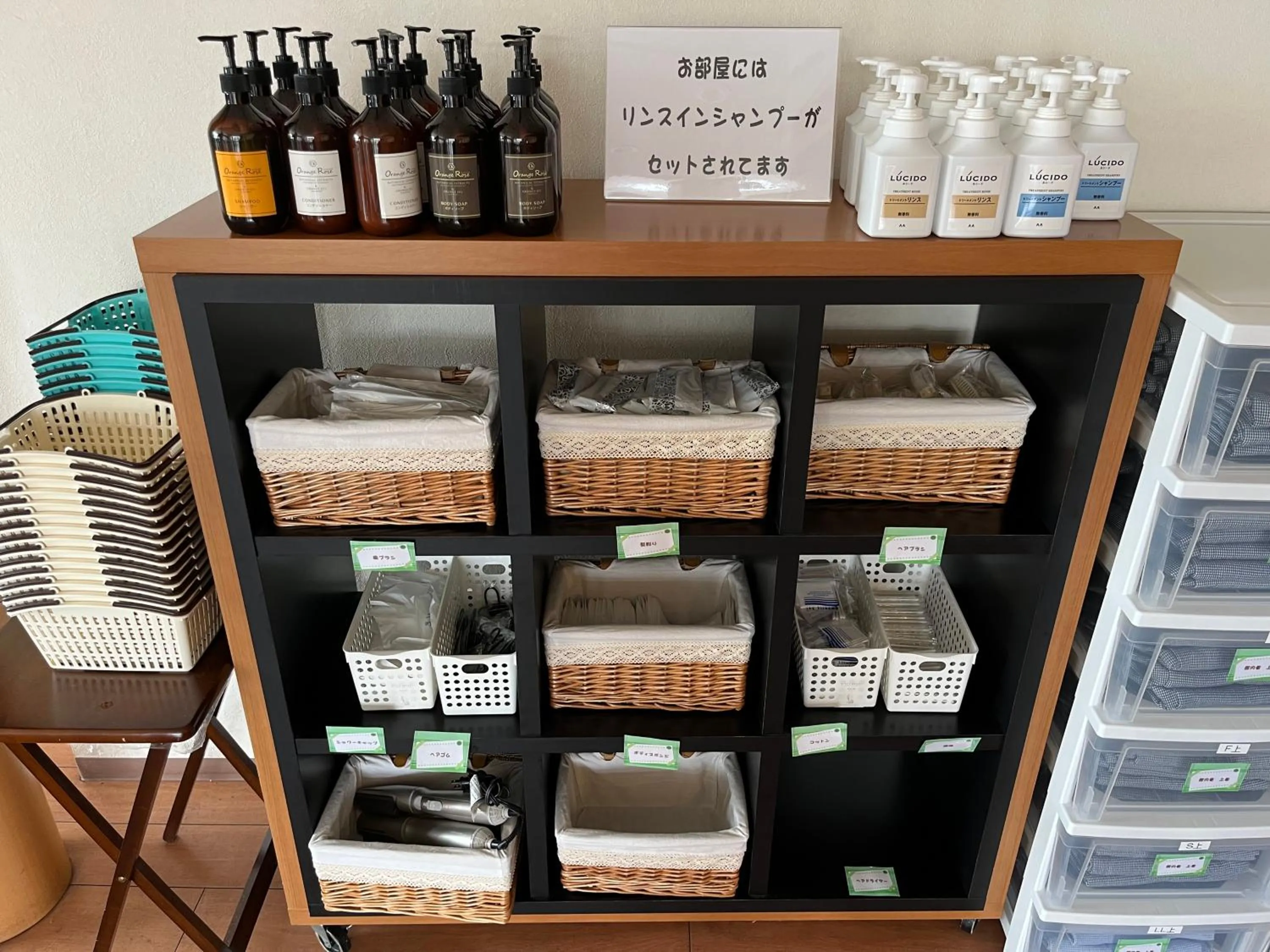 Other in Lasting Hotel