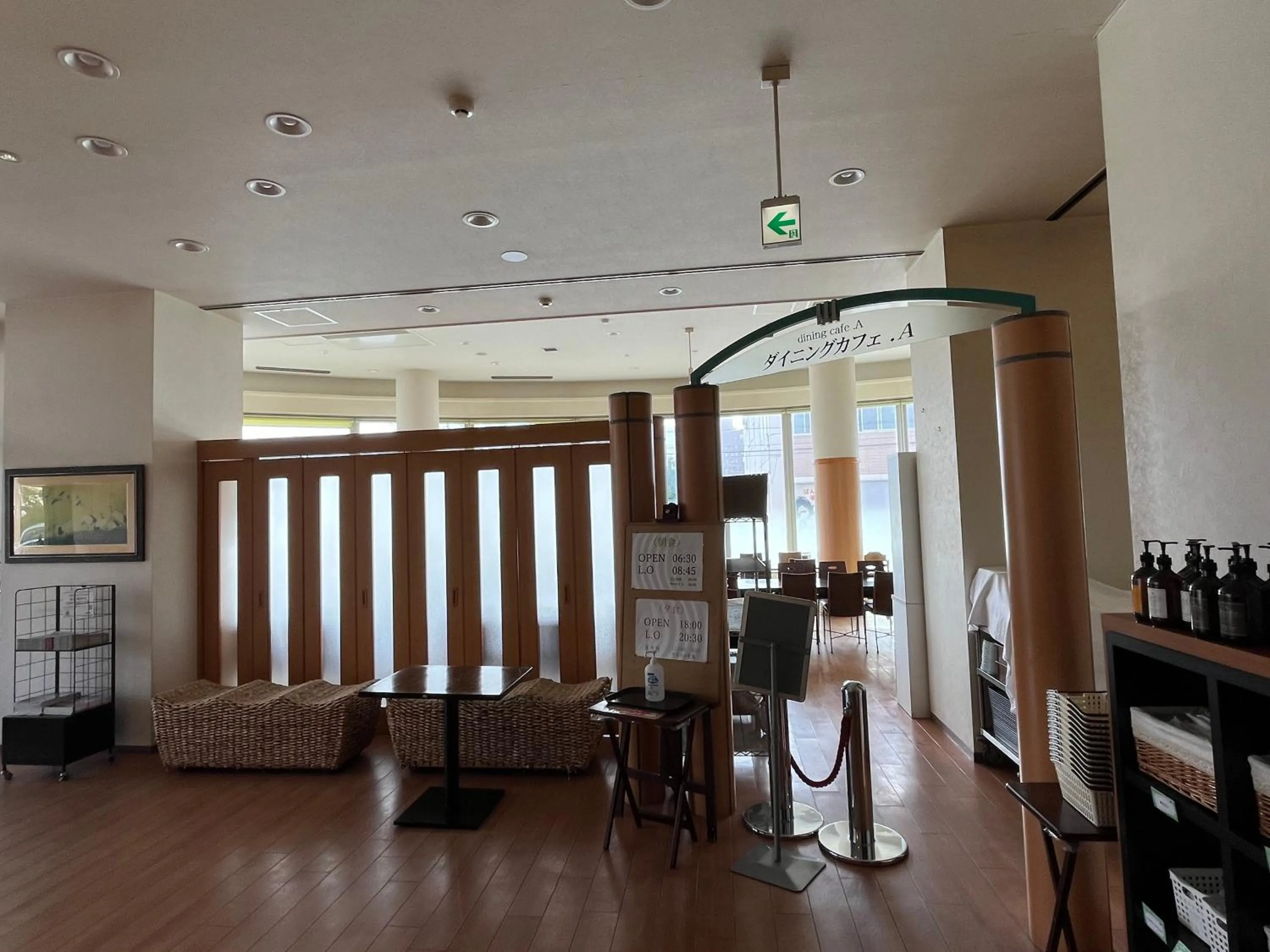 Restaurant/places to eat in Lasting Hotel